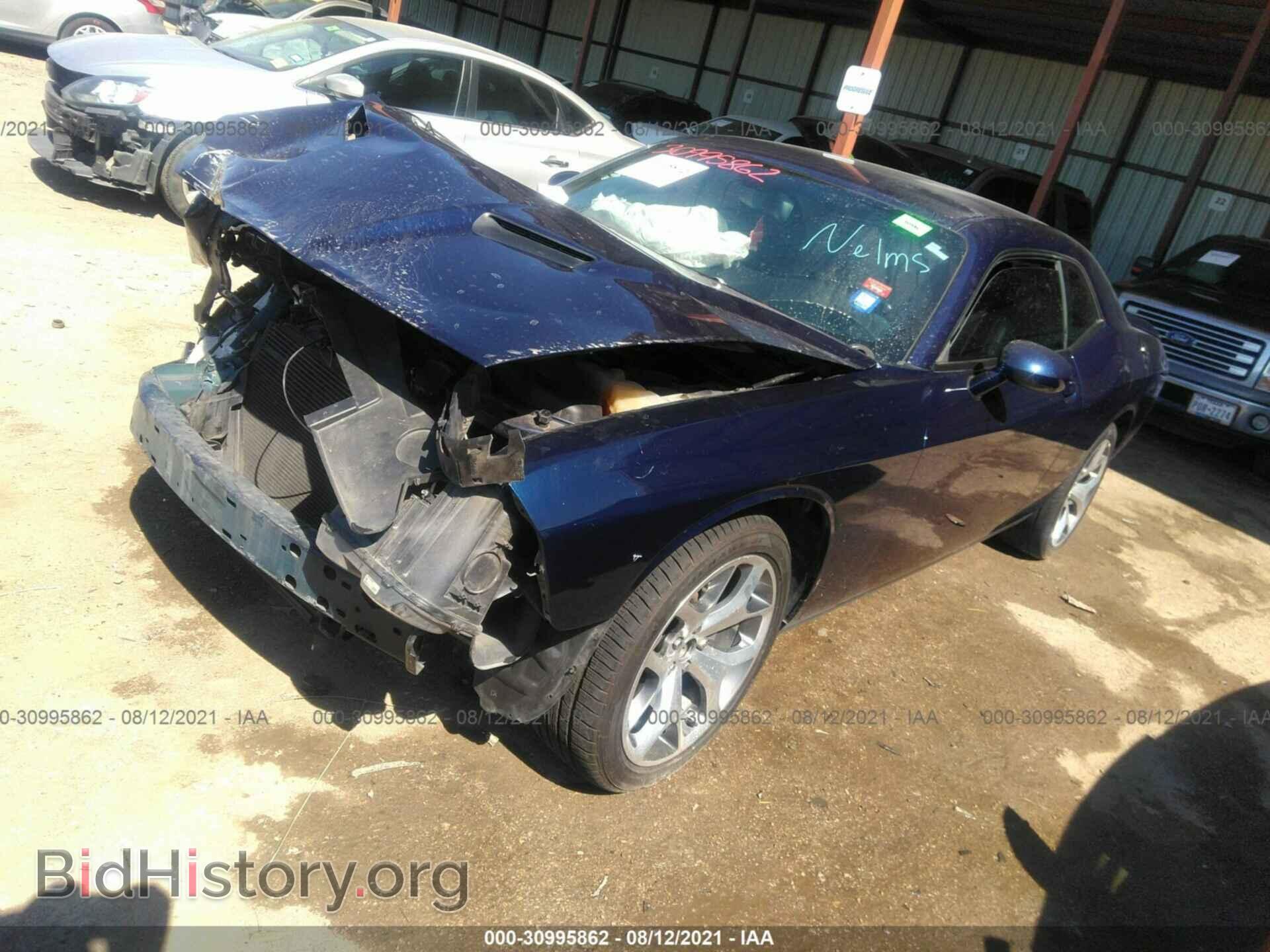 2016 DODGE CHALLENGER - VIN: 2C3CDZAG9GH256844 - Фото 2