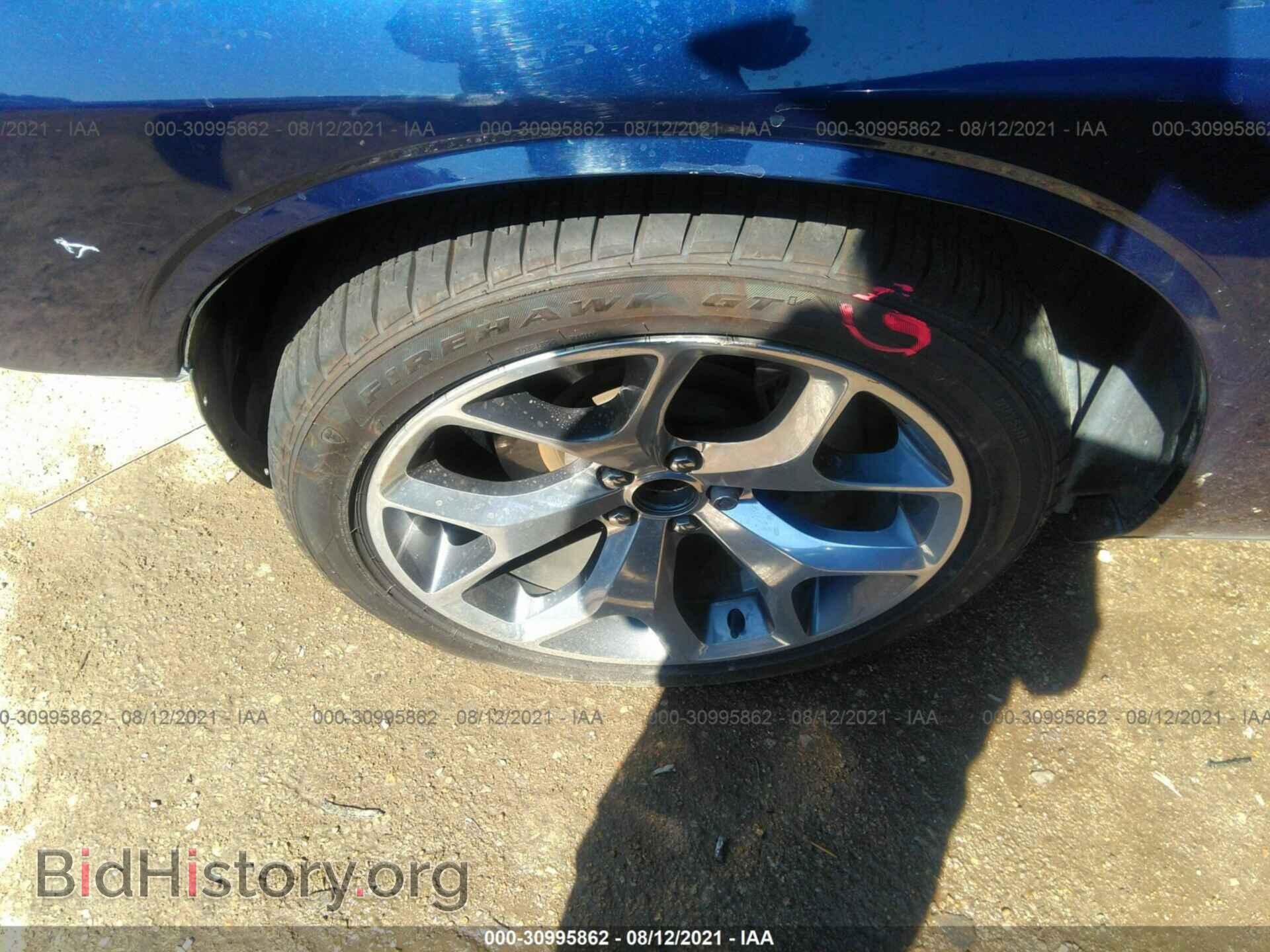 2016 DODGE CHALLENGER - VIN: 2C3CDZAG9GH256844 - Фото 12