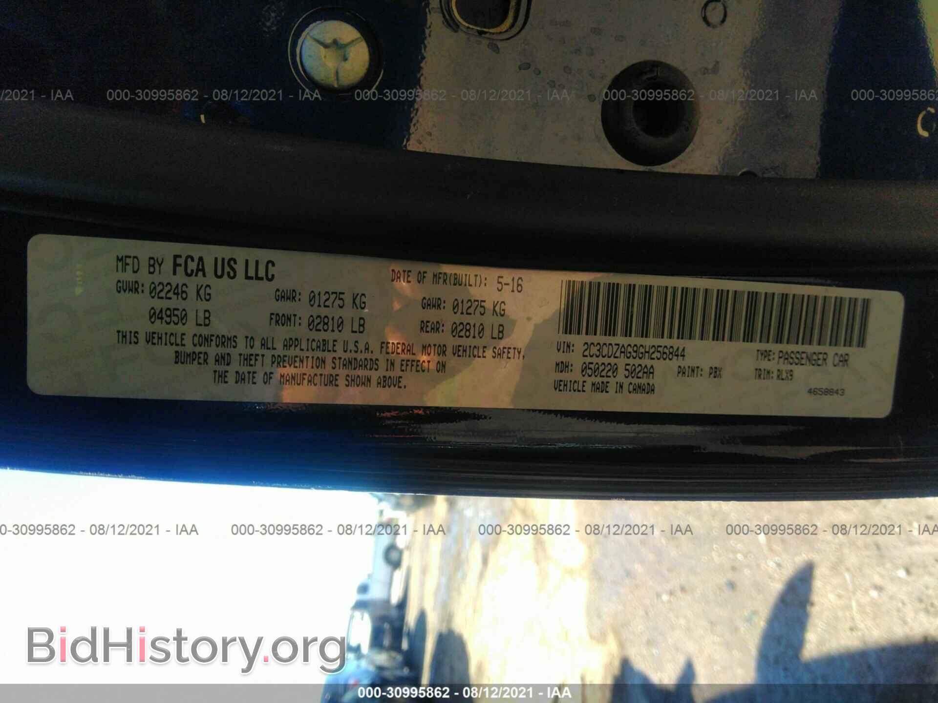 2016 DODGE CHALLENGER - VIN: 2C3CDZAG9GH256844 - Фото 9