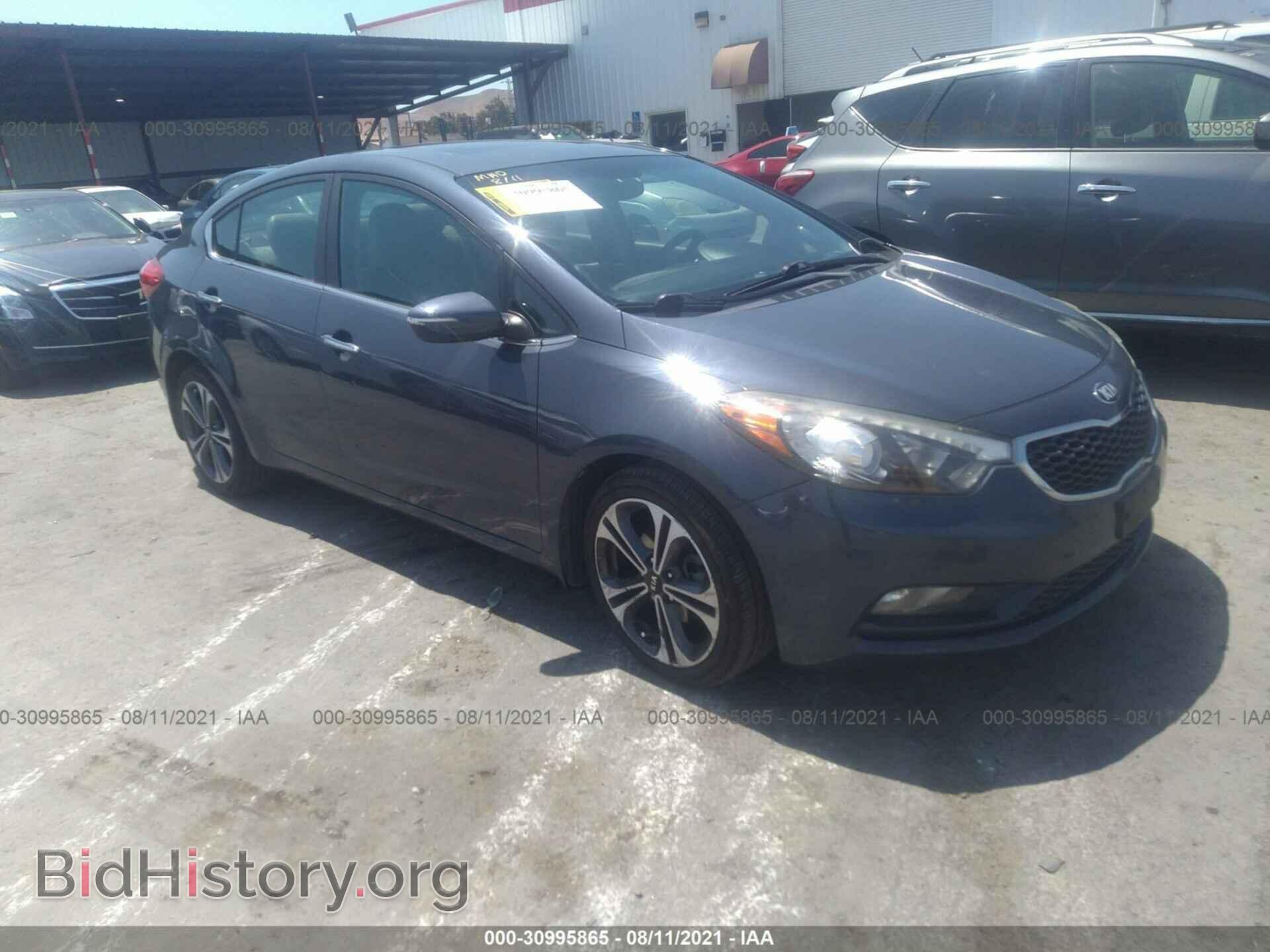 Photo KNAFZ4A83E5074791 - KIA FORTE 2014