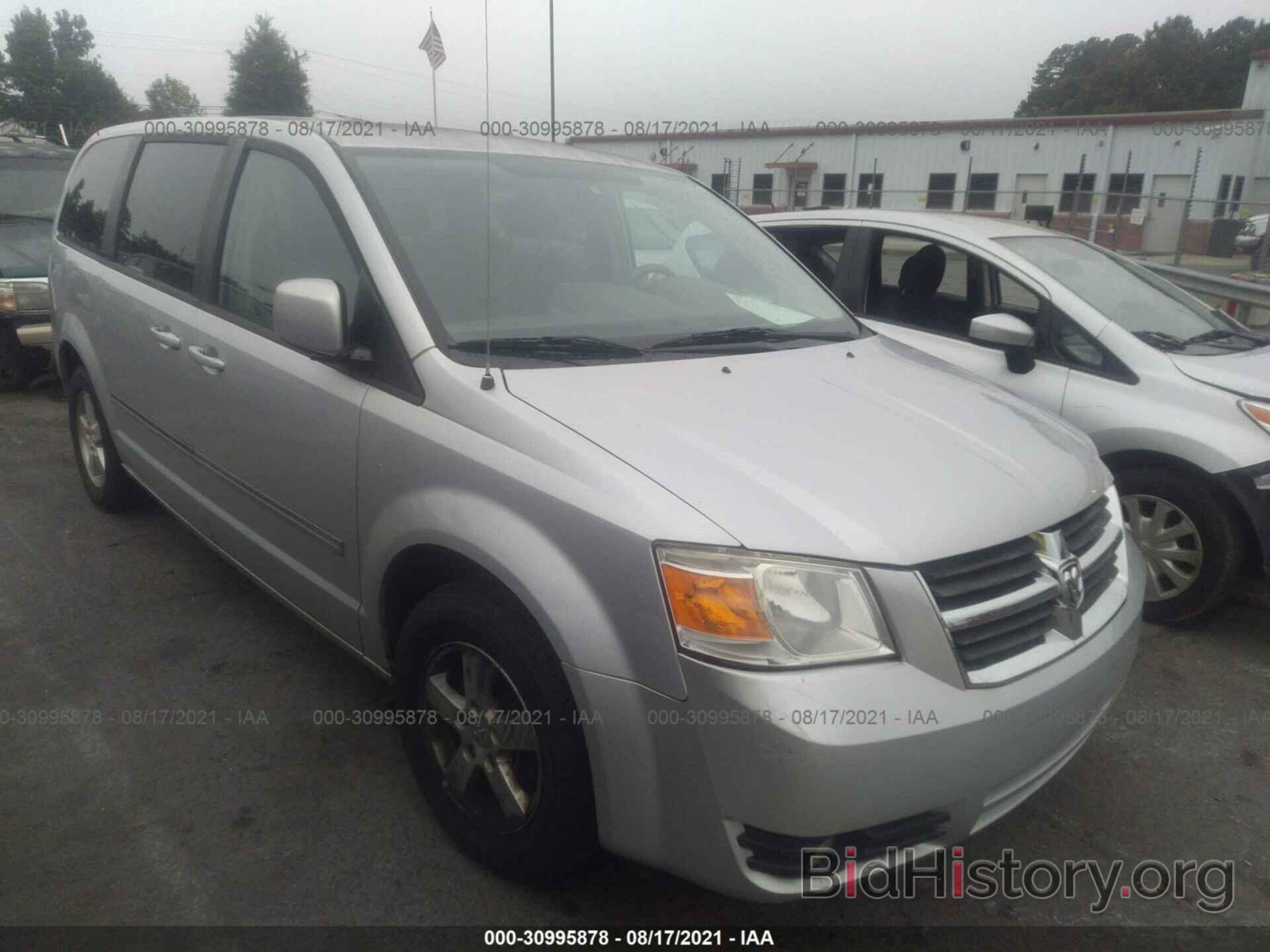 Photo 2D8HN54P78R130191 - DODGE GRAND CARAVAN 2008