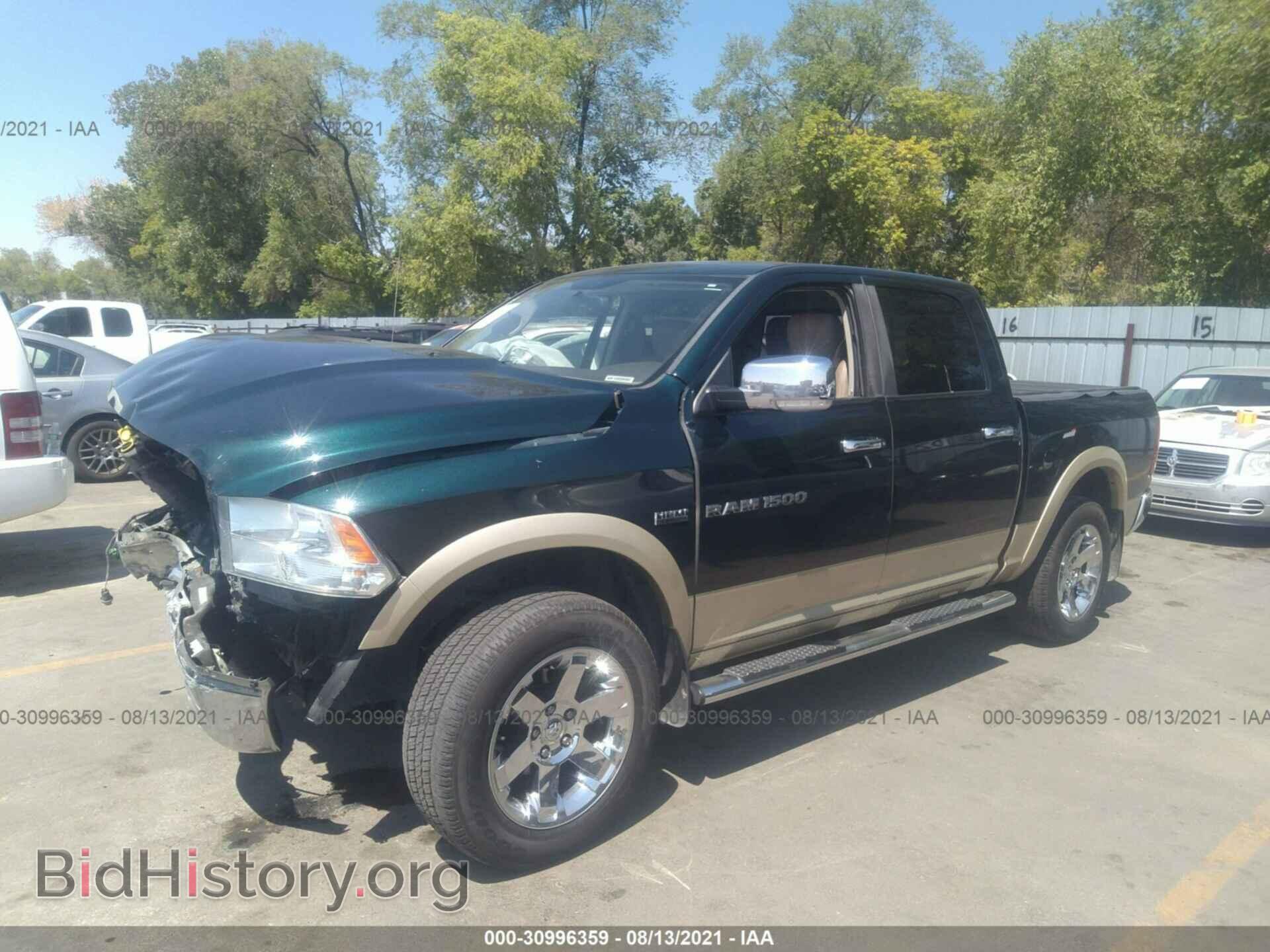 2011 RAM 1500 - VIN: 1D7RV1CT0BS527716 - Фото 2