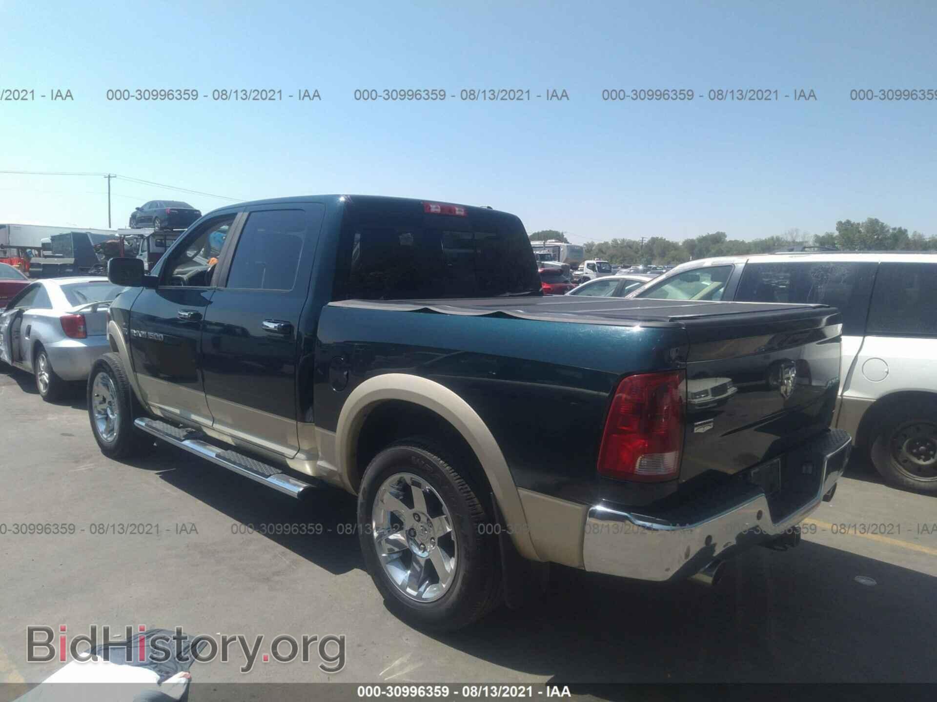2011 RAM 1500 - VIN: 1D7RV1CT0BS527716 - Фото 3