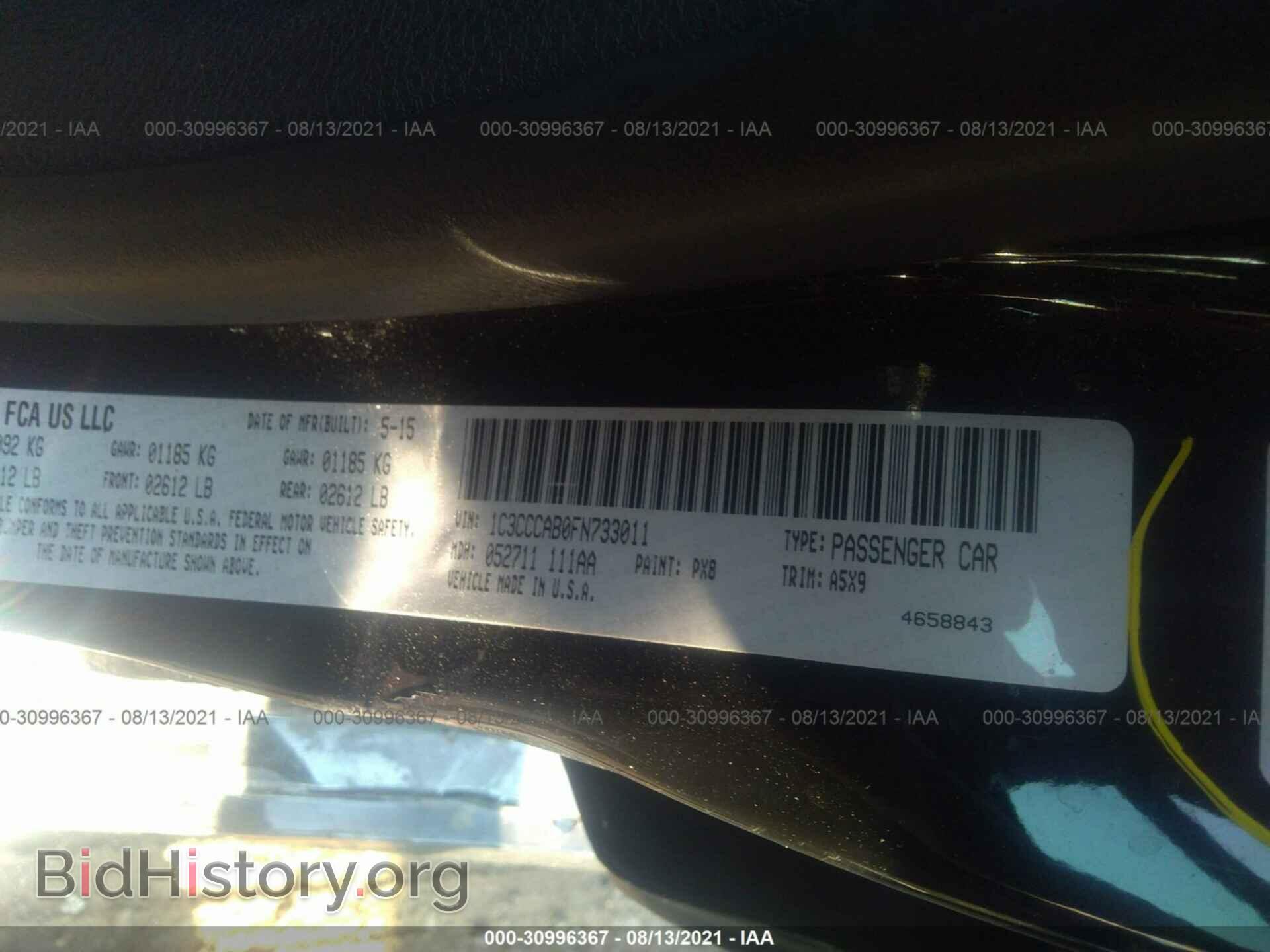 2015 CHRYSLER 200 - VIN: 1C3CCCAB0FN733011 - Photo 9