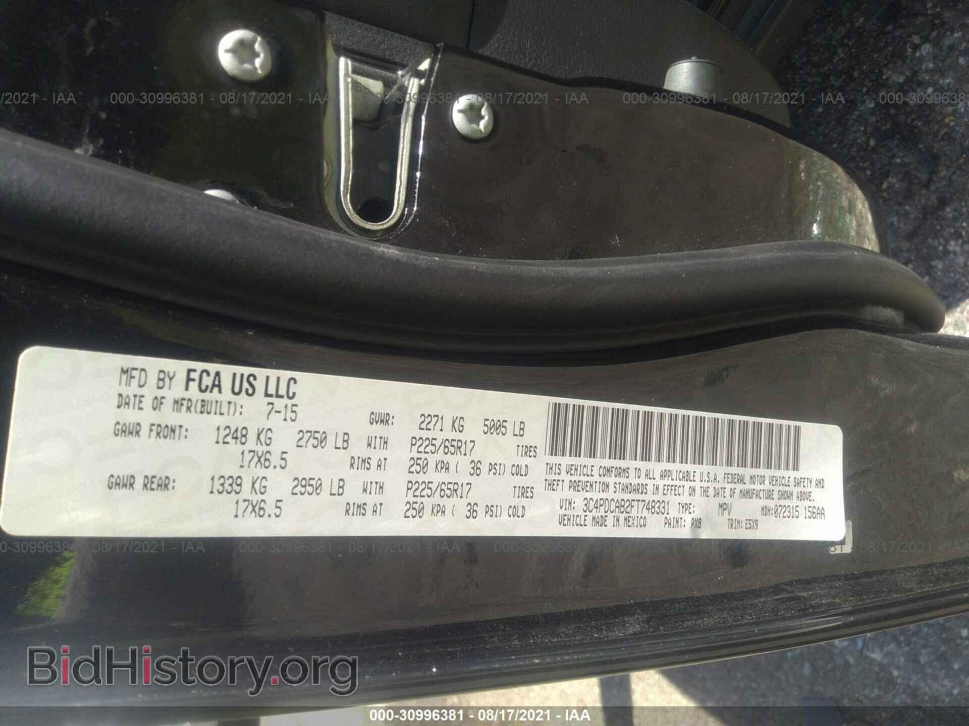 2015 DODGE JOURNEY - VIN: 3C4PDCAB2FT748331 - Фото 9