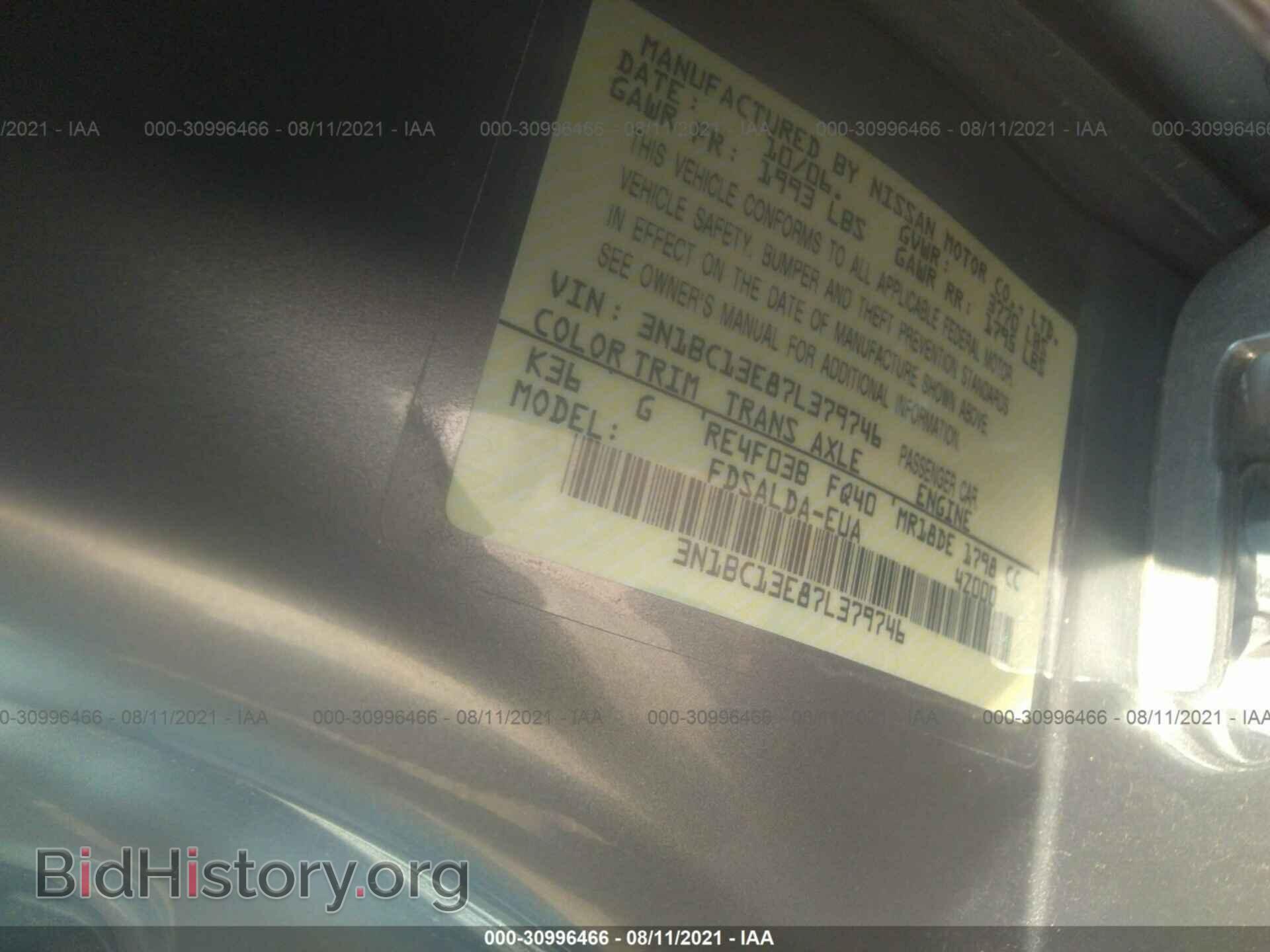 2007 NISSAN VERSA - VIN: 3N1BC13E87L379746 - Фото 9