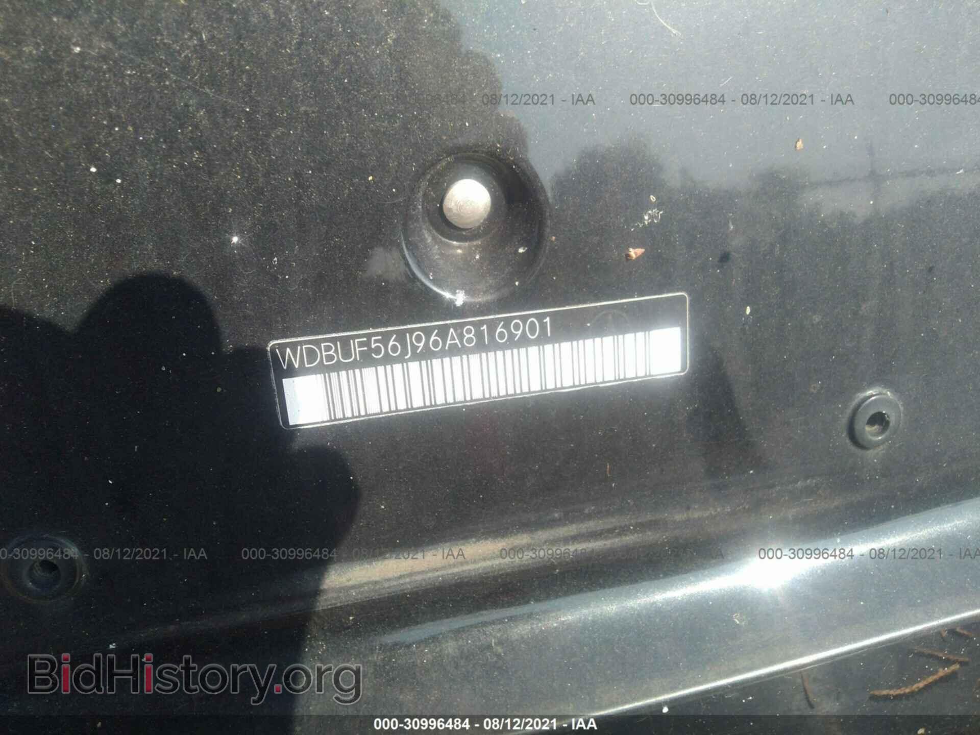 2006 MERCEDES-BENZ E-CLASS - VIN: WDBUF56J96A816901 - Фото 9
