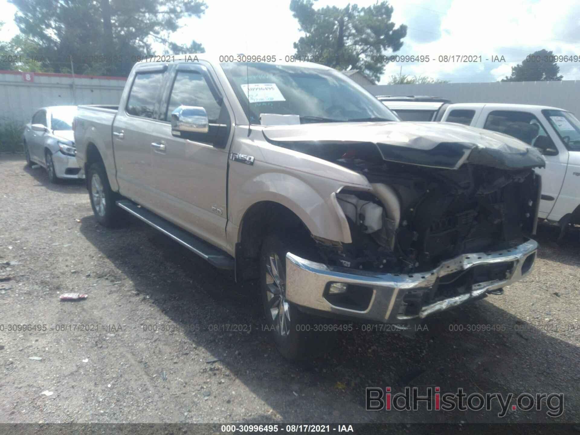 Photo 1FTEW1EF9HKC89189 - FORD F-150 2017