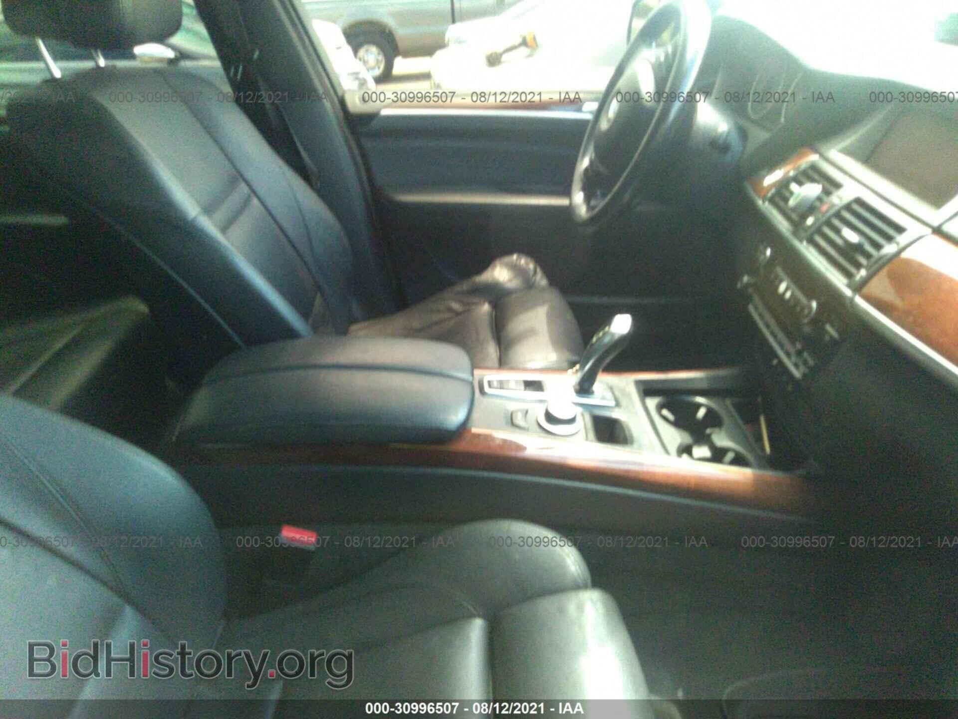 2009 BMW X5 - VIN: 5UXFE43509L265232 - Фото 4