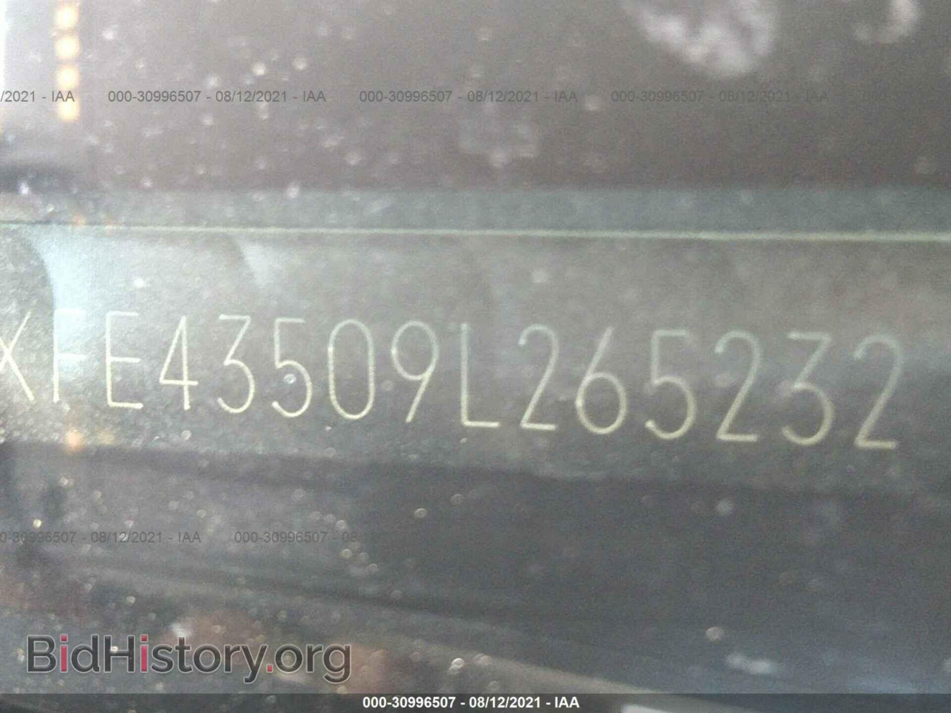 2009 BMW X5 - VIN: 5UXFE43509L265232 - Фото 9