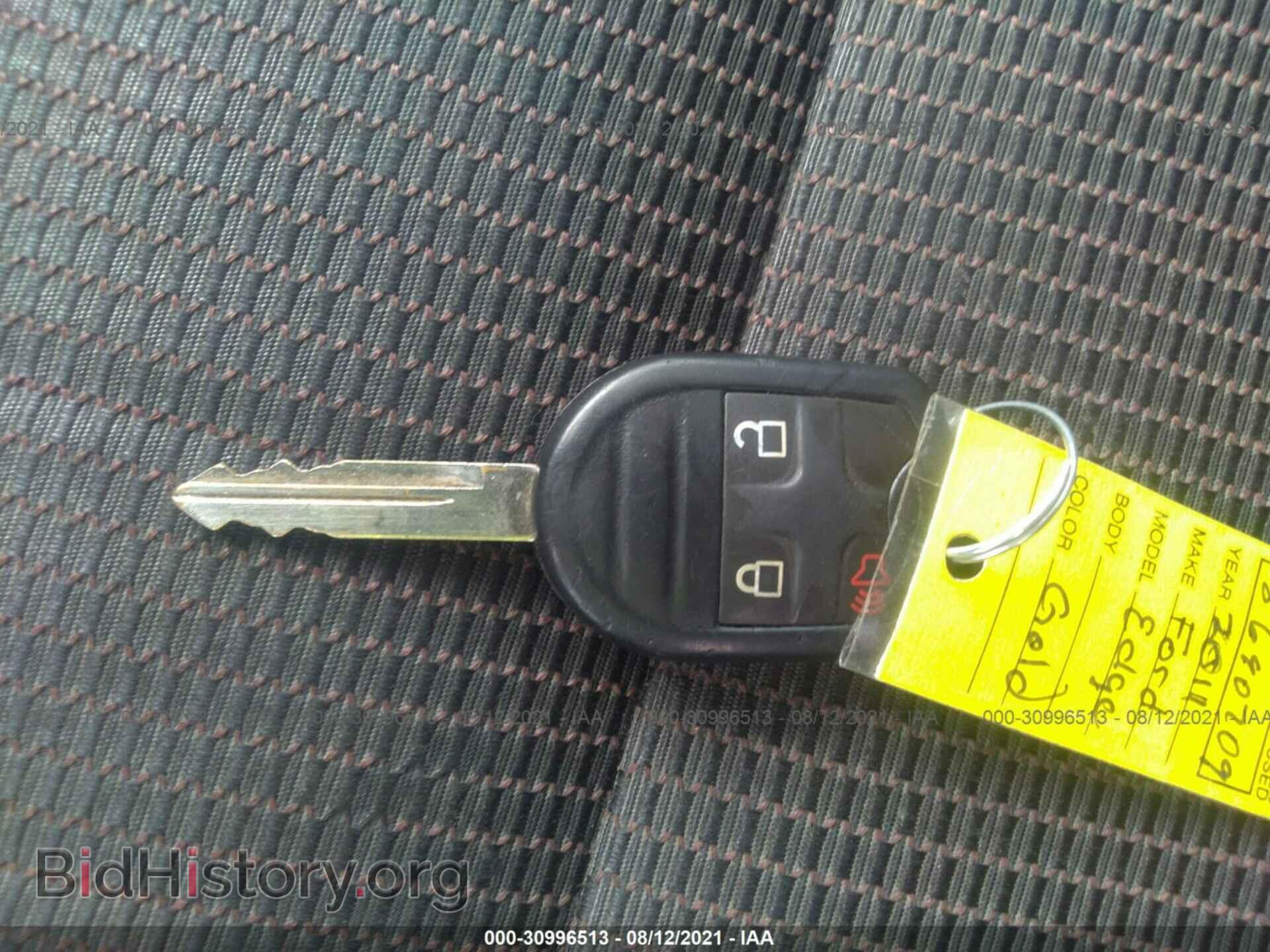2011 FORD EDGE - VIN: 2FMDK4JC4BBA84896 - Фото 11
