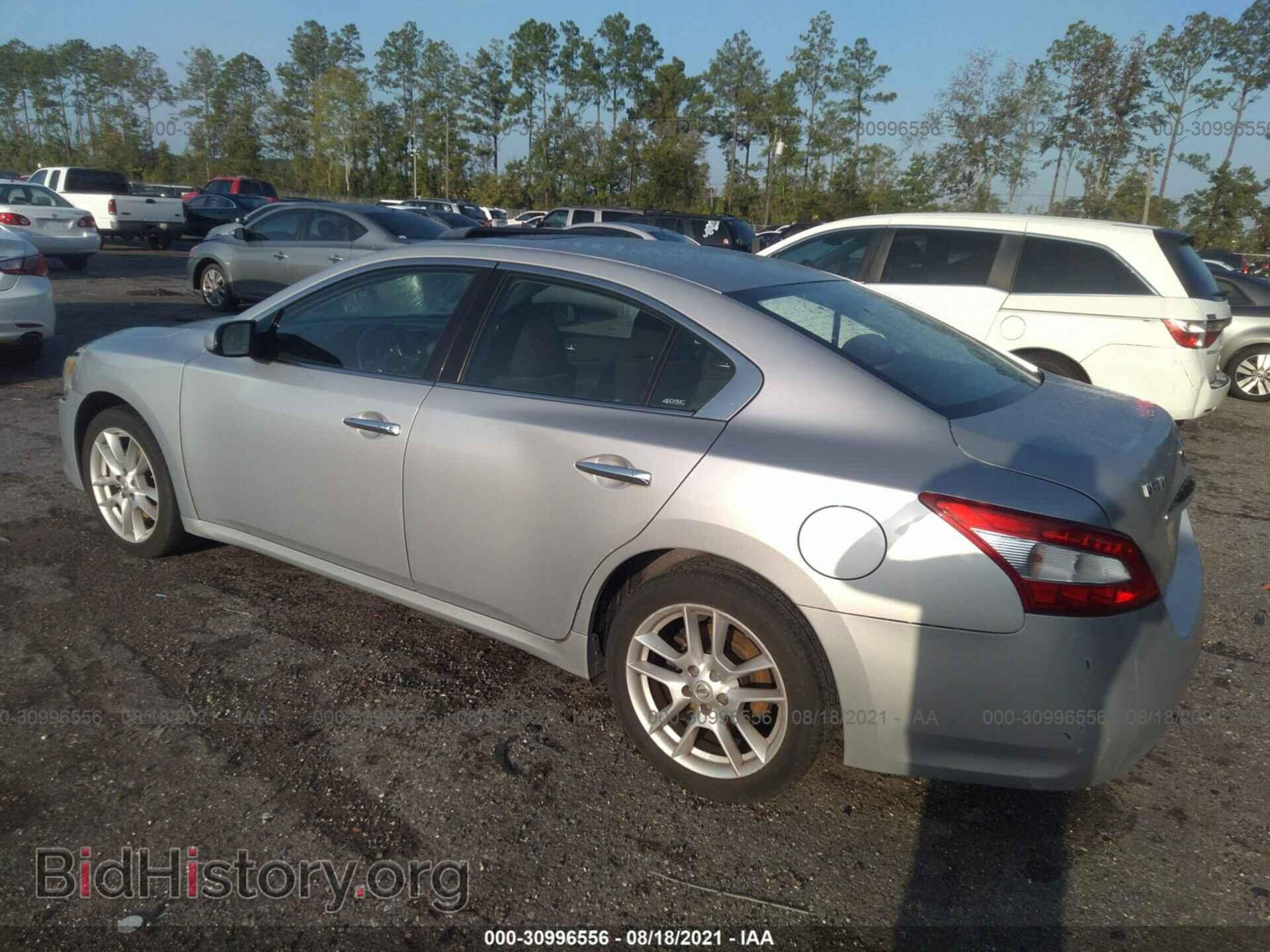 2009 NISSAN MAXIMA - VIN: 1N4AA51E39C859237 - Фото 3