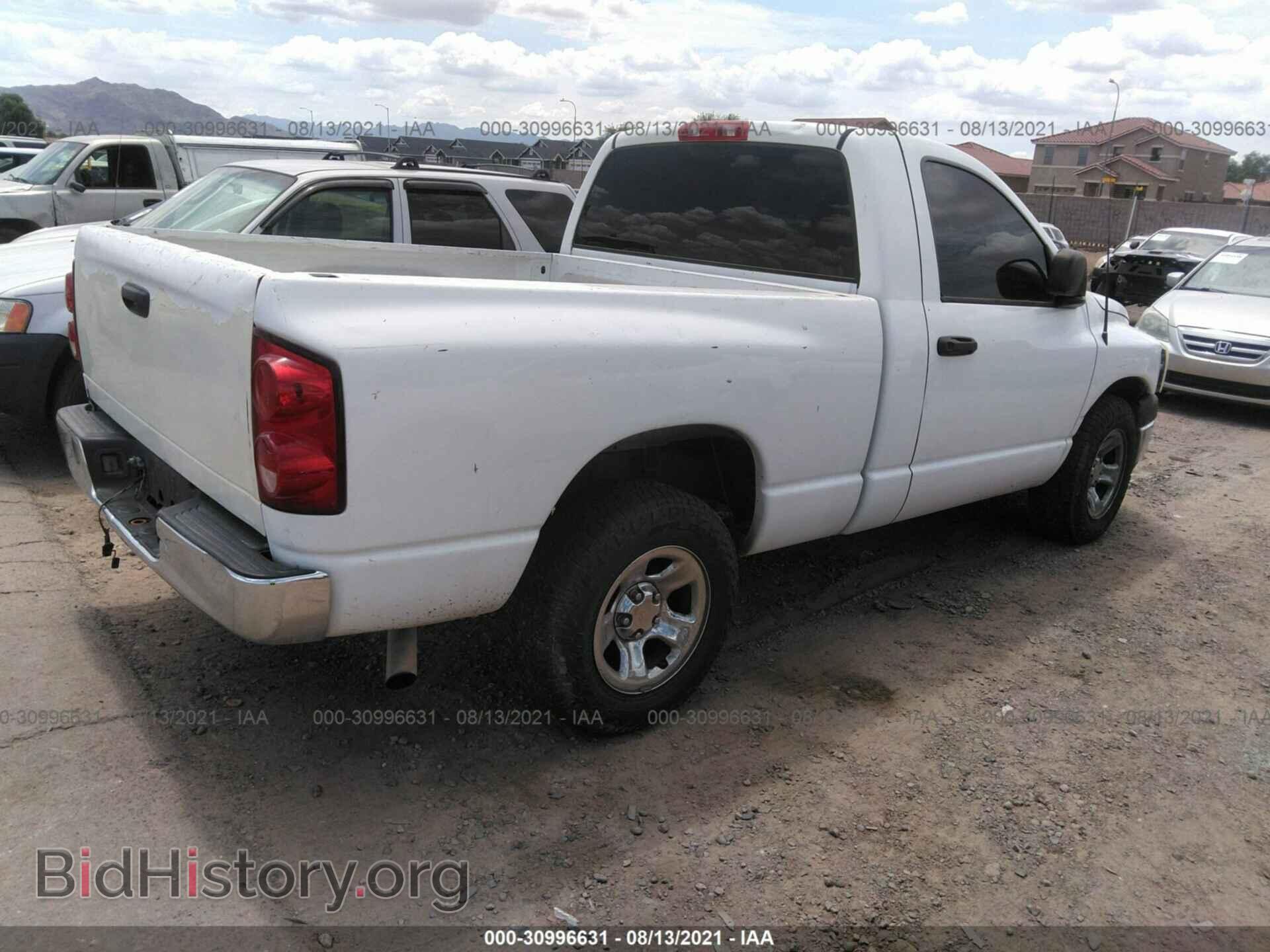 2007 DODGE RAM 1500 - VIN: 1D7HA16K47J540332 - Фото 4