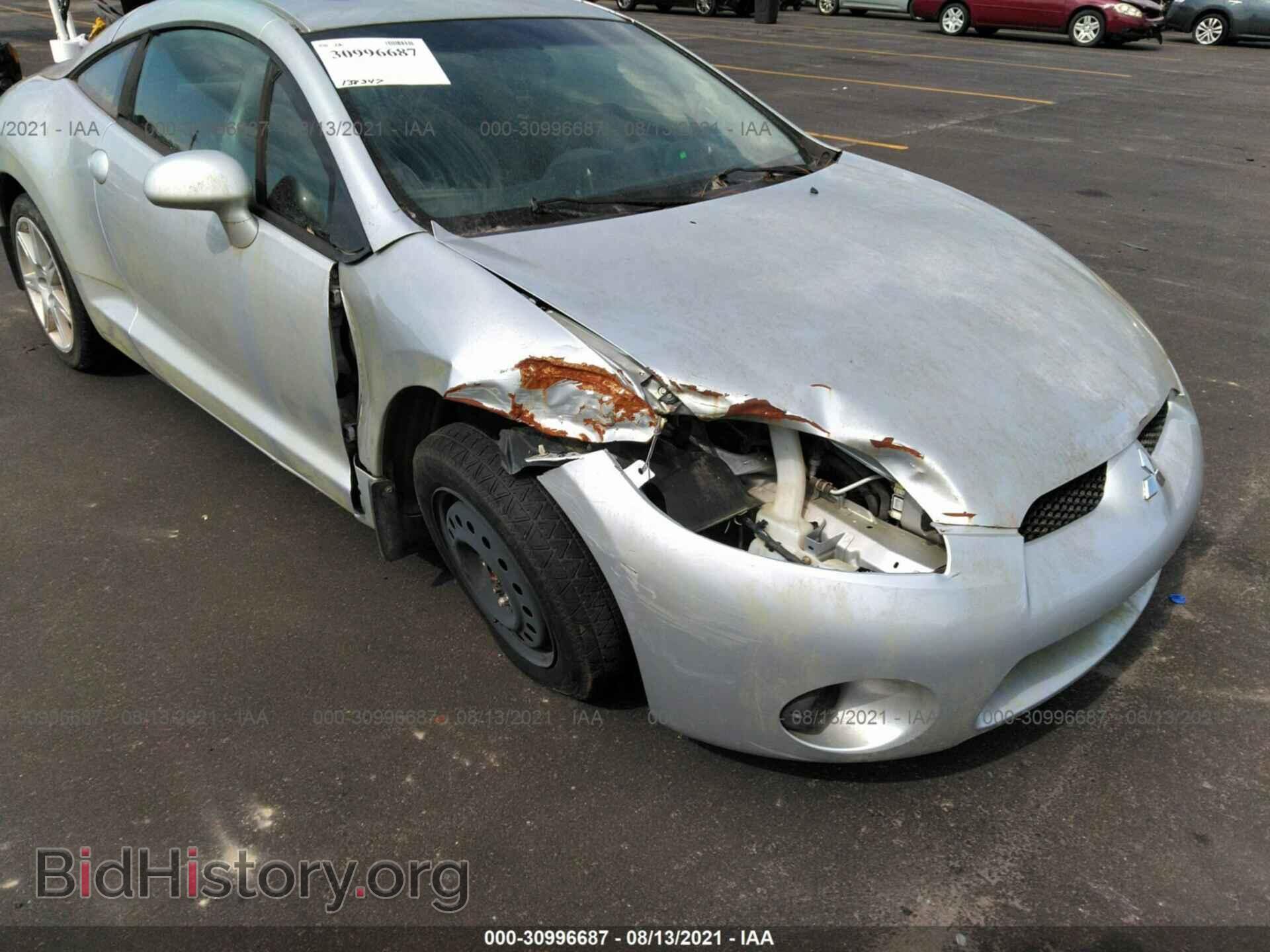 Photo 4A3AK64F57E065419 - MITSUBISHI ECLIPSE 2007