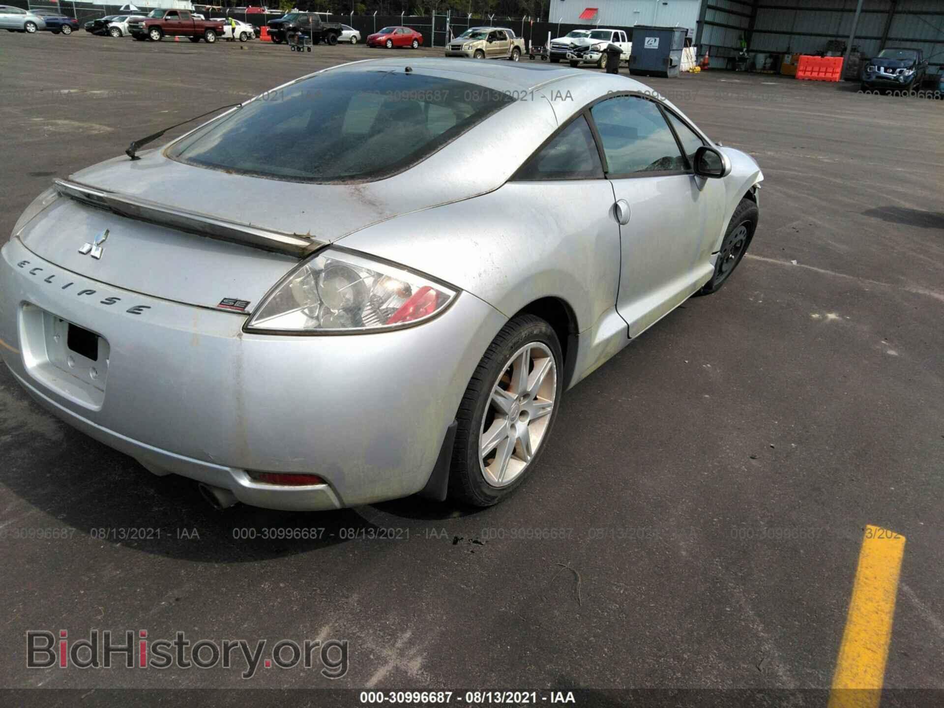 2007 MITSUBISHI ECLIPSE - VIN: 4A3AK64F57E065419 - Photo 4