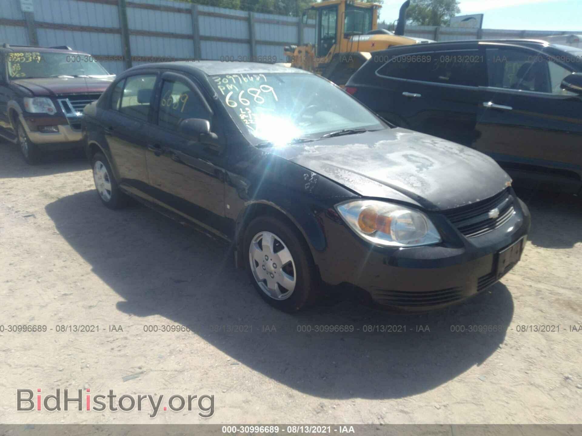 Фотография 1G1AK55F167659397 - CHEVROLET COBALT 2006
