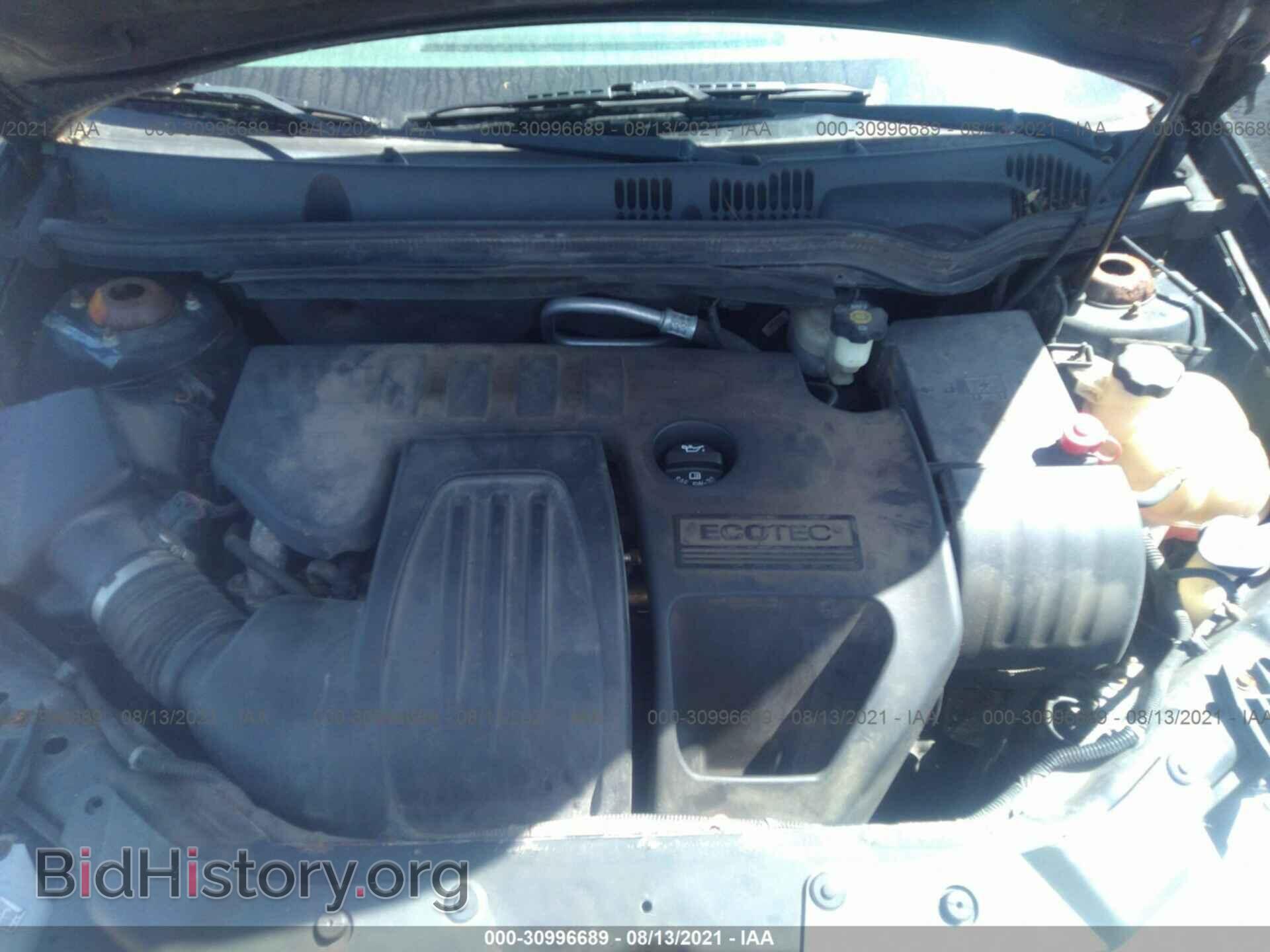 2006 CHEVROLET COBALT - VIN: 1G1AK55F167659397 - Фото 10