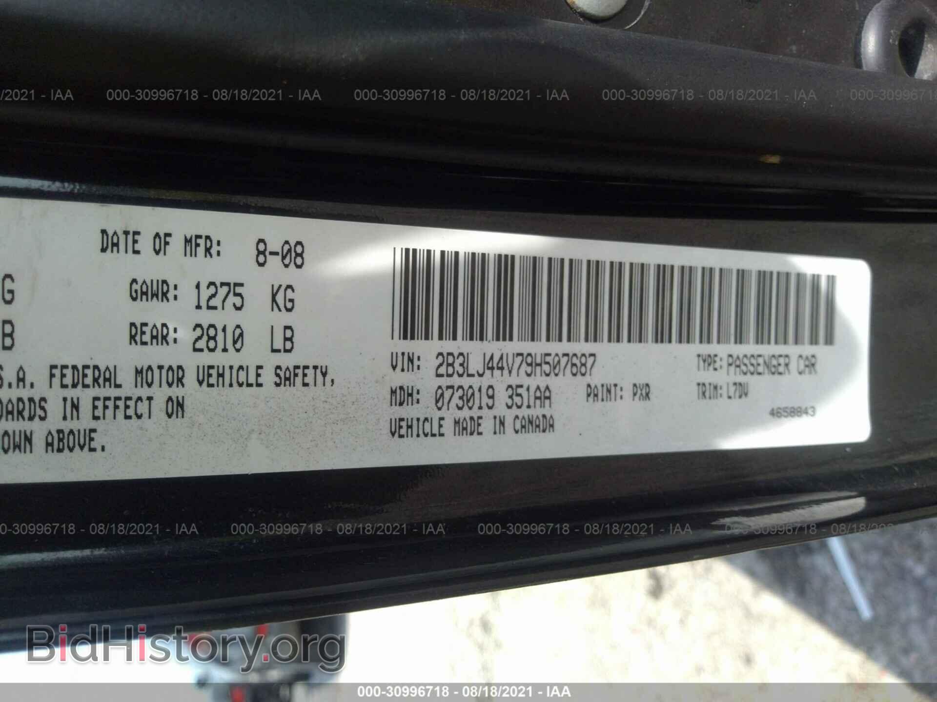2009 DODGE CHALLENGER - VIN: 2B3LJ44V79H507687 - Фото 9