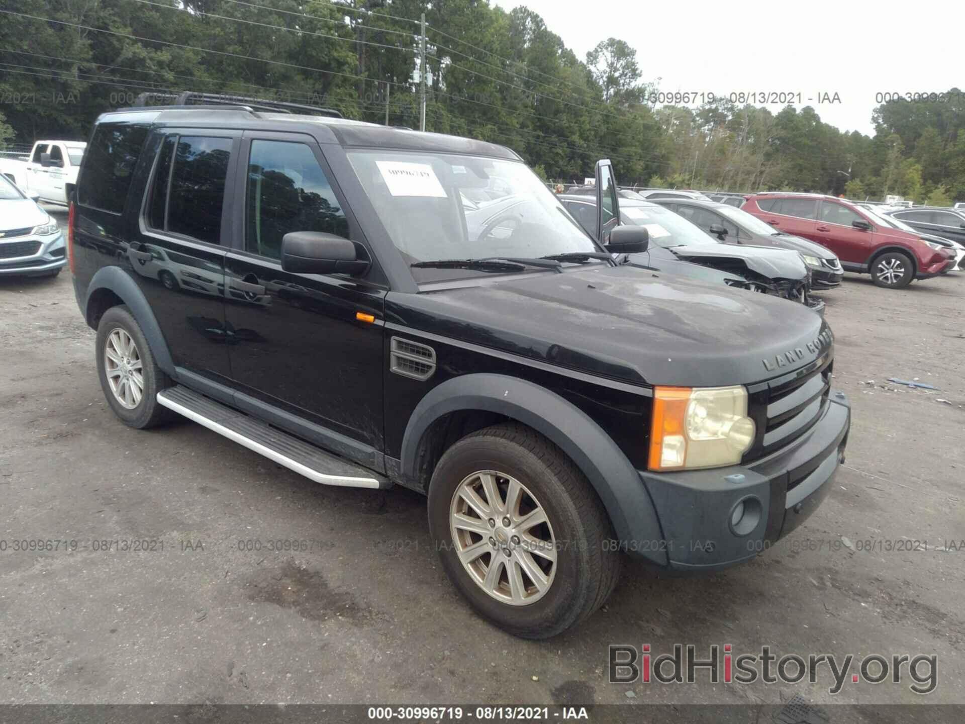 Photo SALAE25448A443652 - LAND ROVER LR3 2008