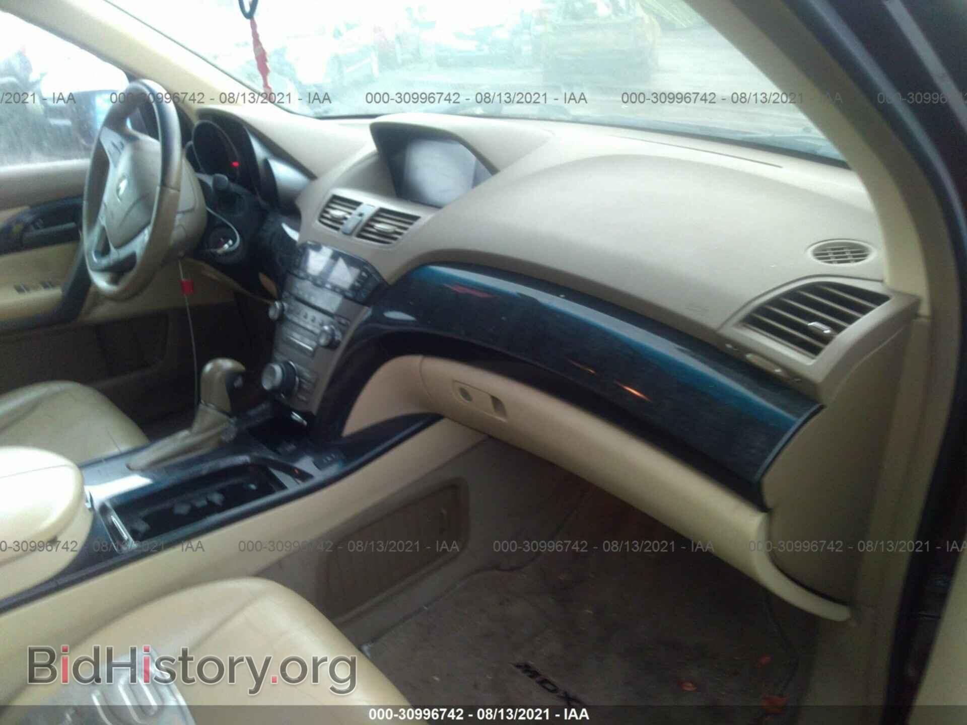 2009 ACURA MDX - VIN: 2HNYD28639H524306 - Фото 5