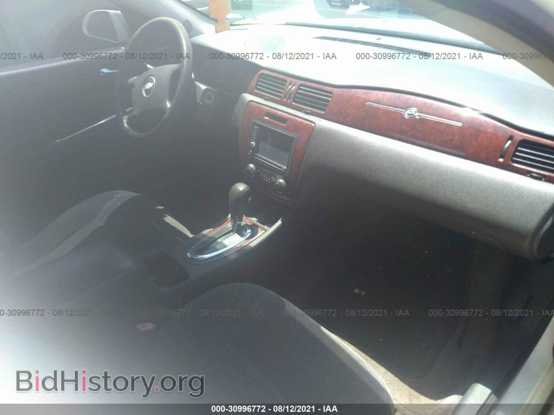 2008 CHEVROLET IMPALA - VIN: 2G1WT55K881227972 - Фото 5