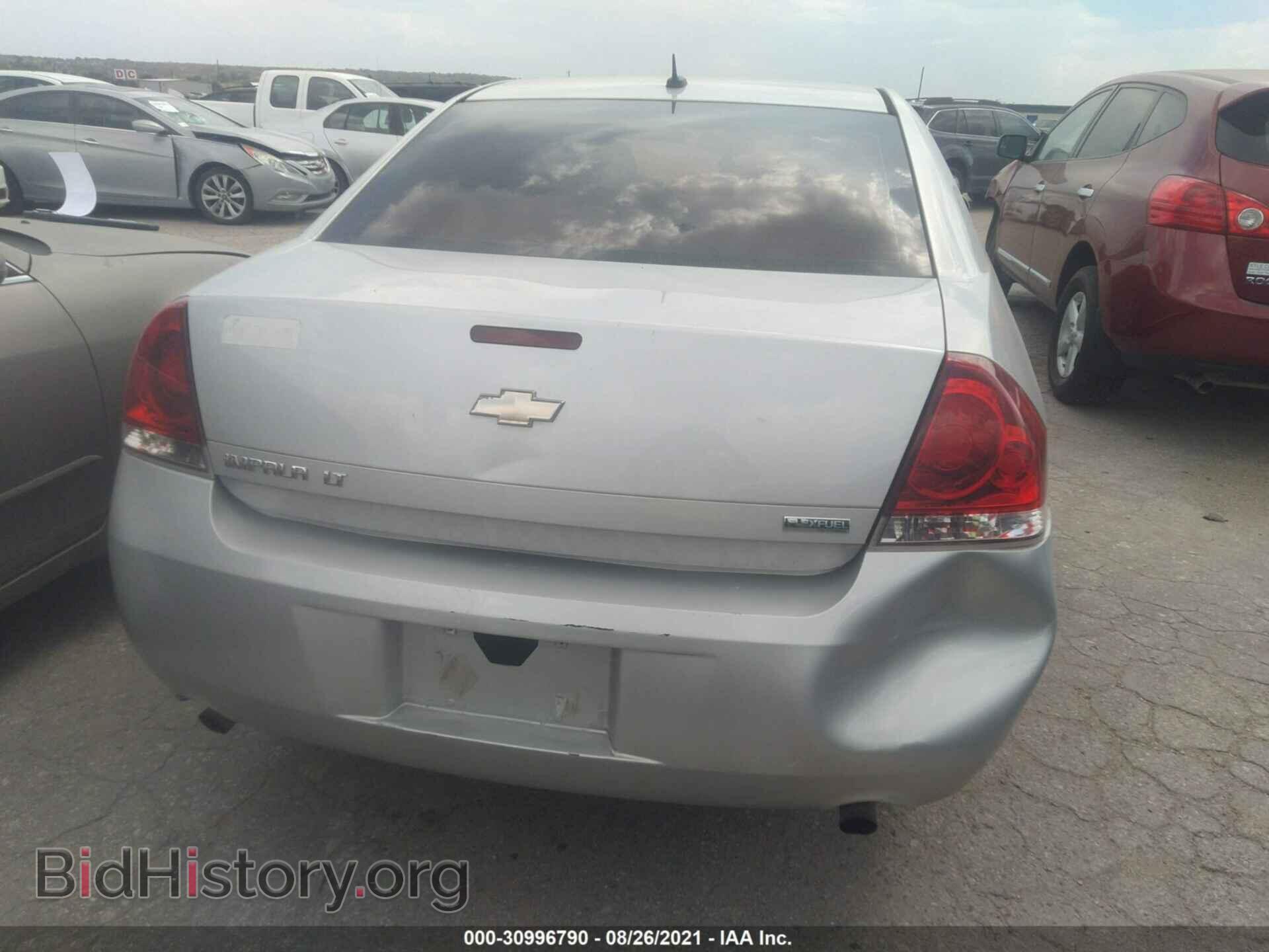 2012 CHEVROLET IMPALA - VIN: 2G1WB5E32C1205583 - Фото 6