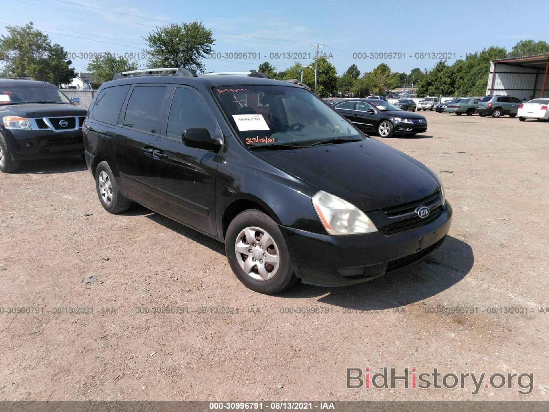 Photo KNDMB233866021701 - KIA SEDONA 2006