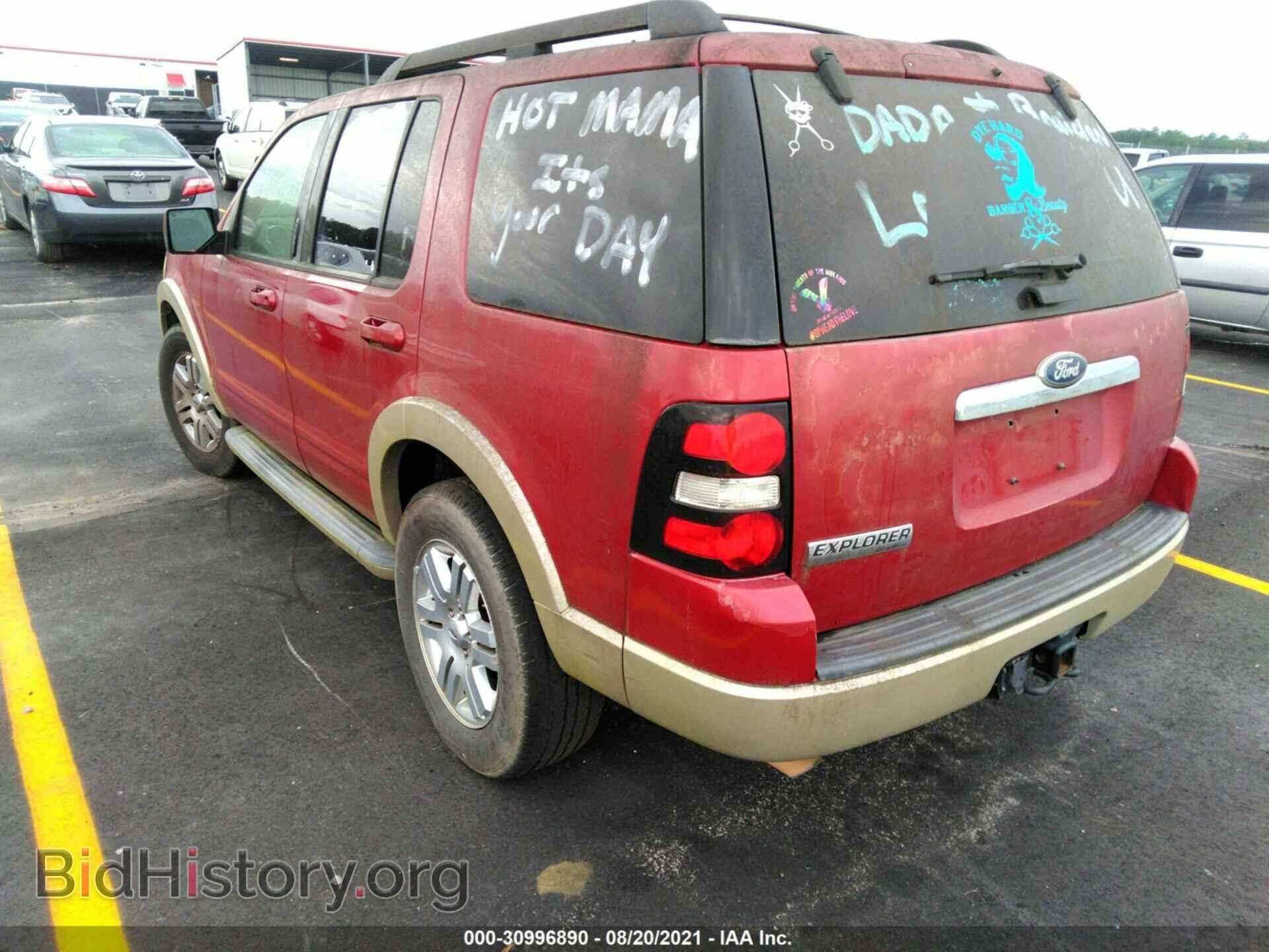 2010 FORD EXPLORER - VIN: 1FMEU6EE0AUA89432 - Фото 3