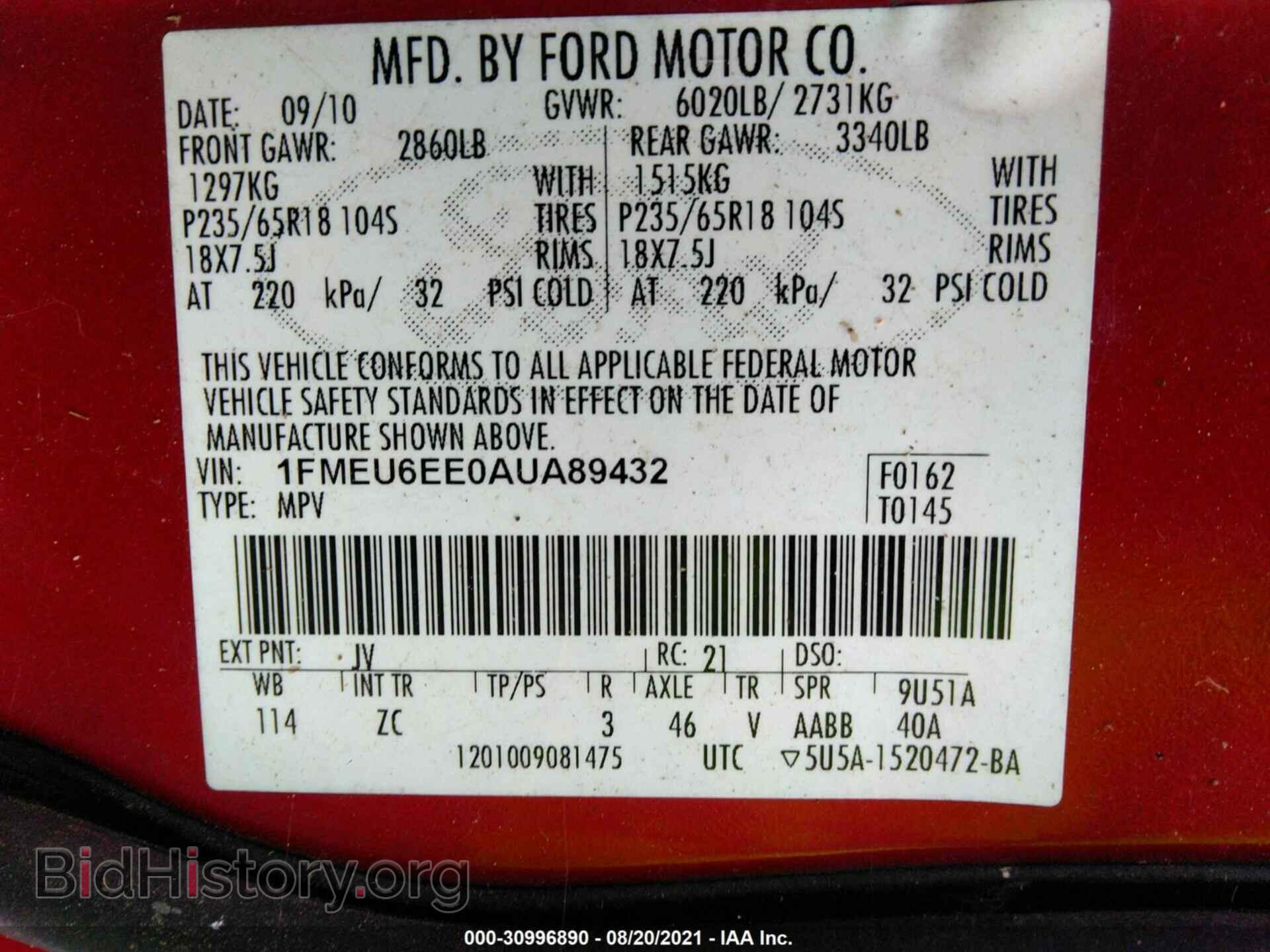 2010 FORD EXPLORER - VIN: 1FMEU6EE0AUA89432 - Фото 9