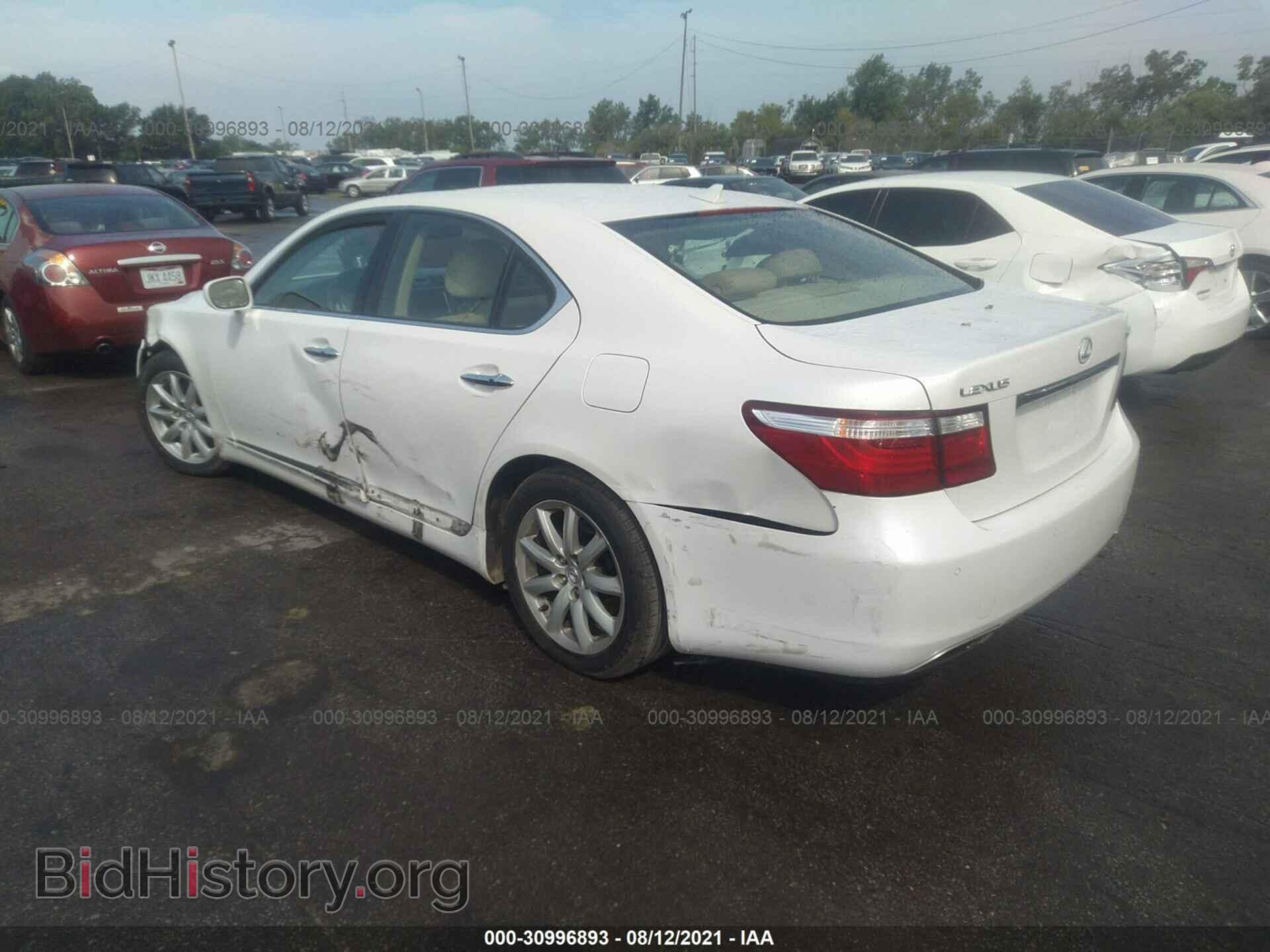 2007 LEXUS LS 460 - VIN: JTHBL46F775047203 - Photo 3