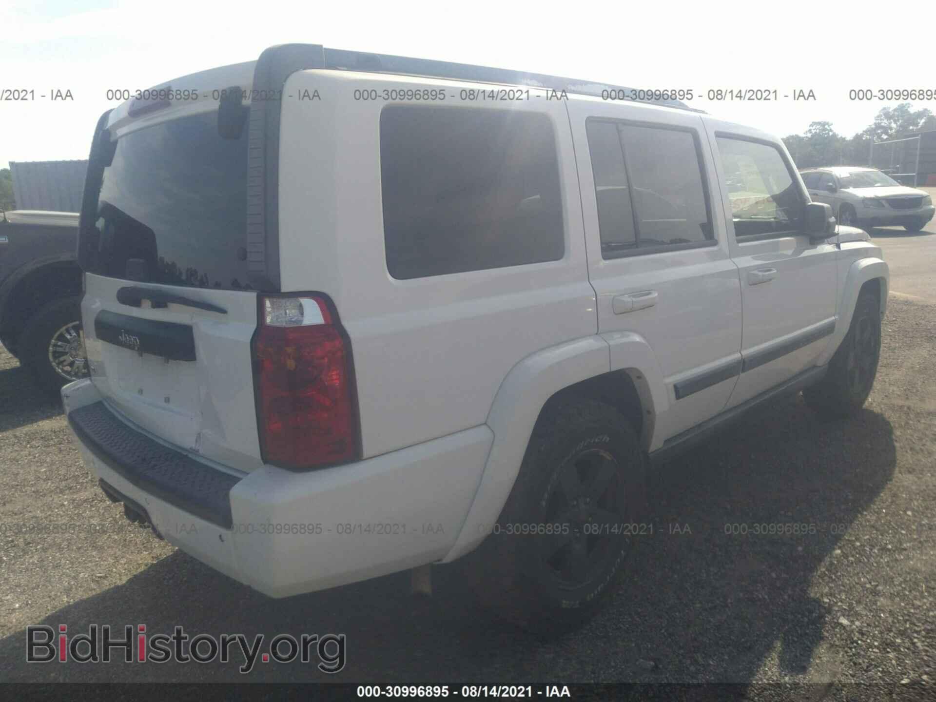 2007 JEEP COMMANDER - VIN: 1J8HG48N47C679004 - Фото 4