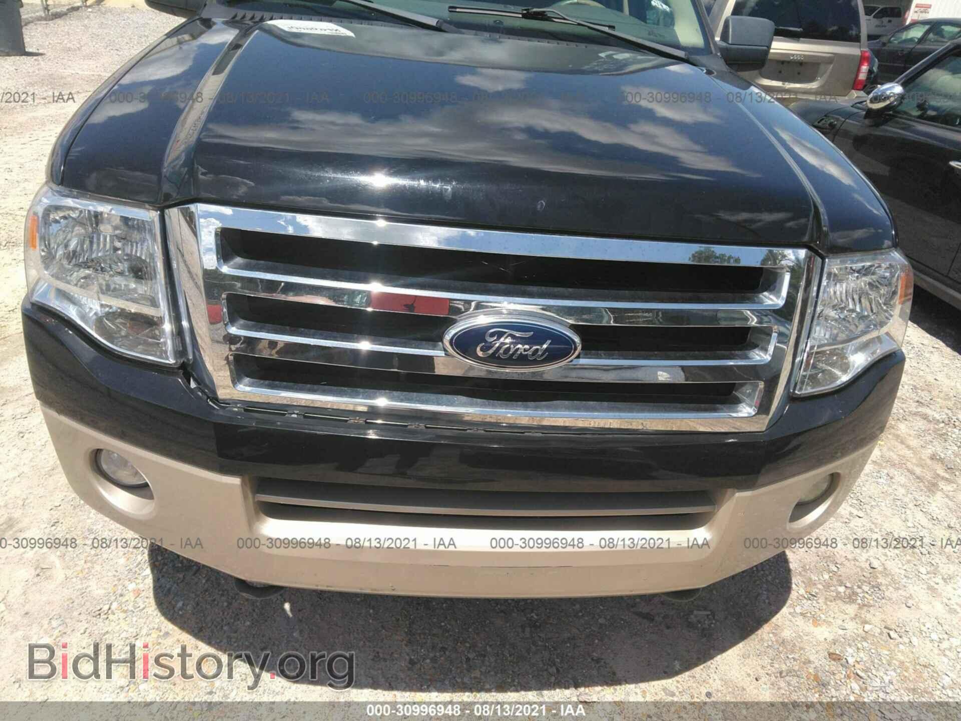 2007 FORD EXPEDITION - VIN: 1FMFU18567LA44285 - Фото 6