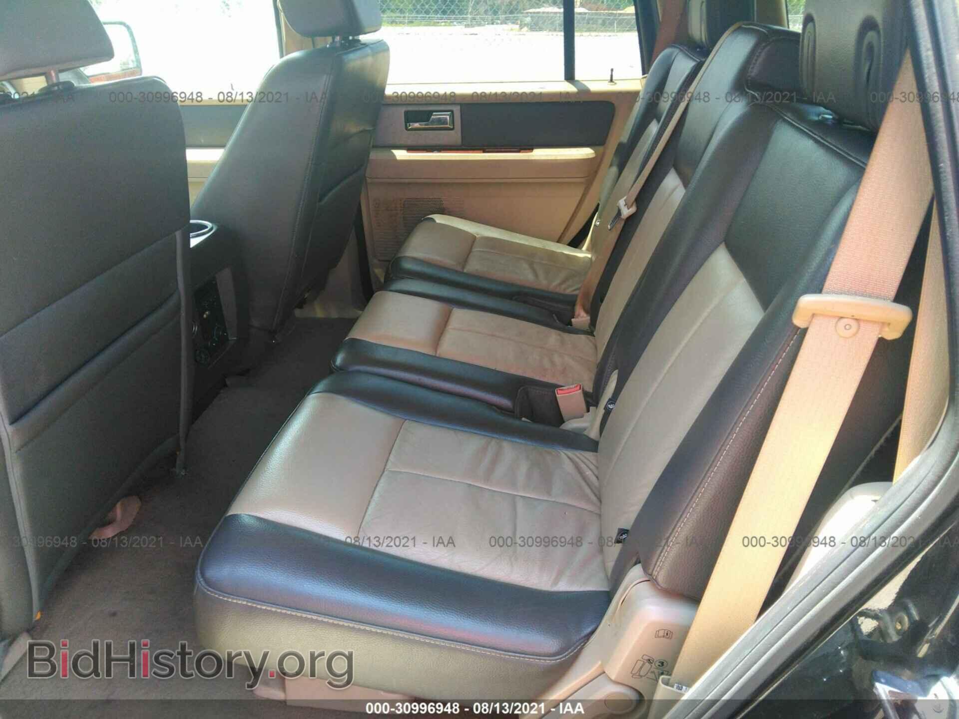 2007 FORD EXPEDITION - VIN: 1FMFU18567LA44285 - Фото 8