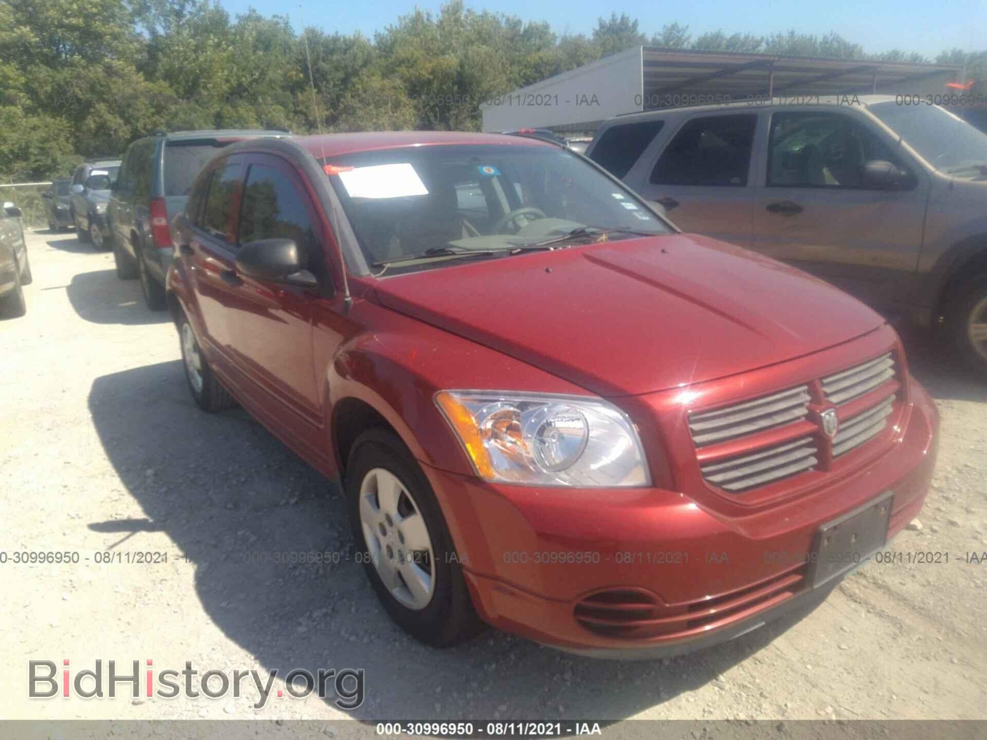 Фотография 1B3HB28BX7D176962 - DODGE CALIBER 2007