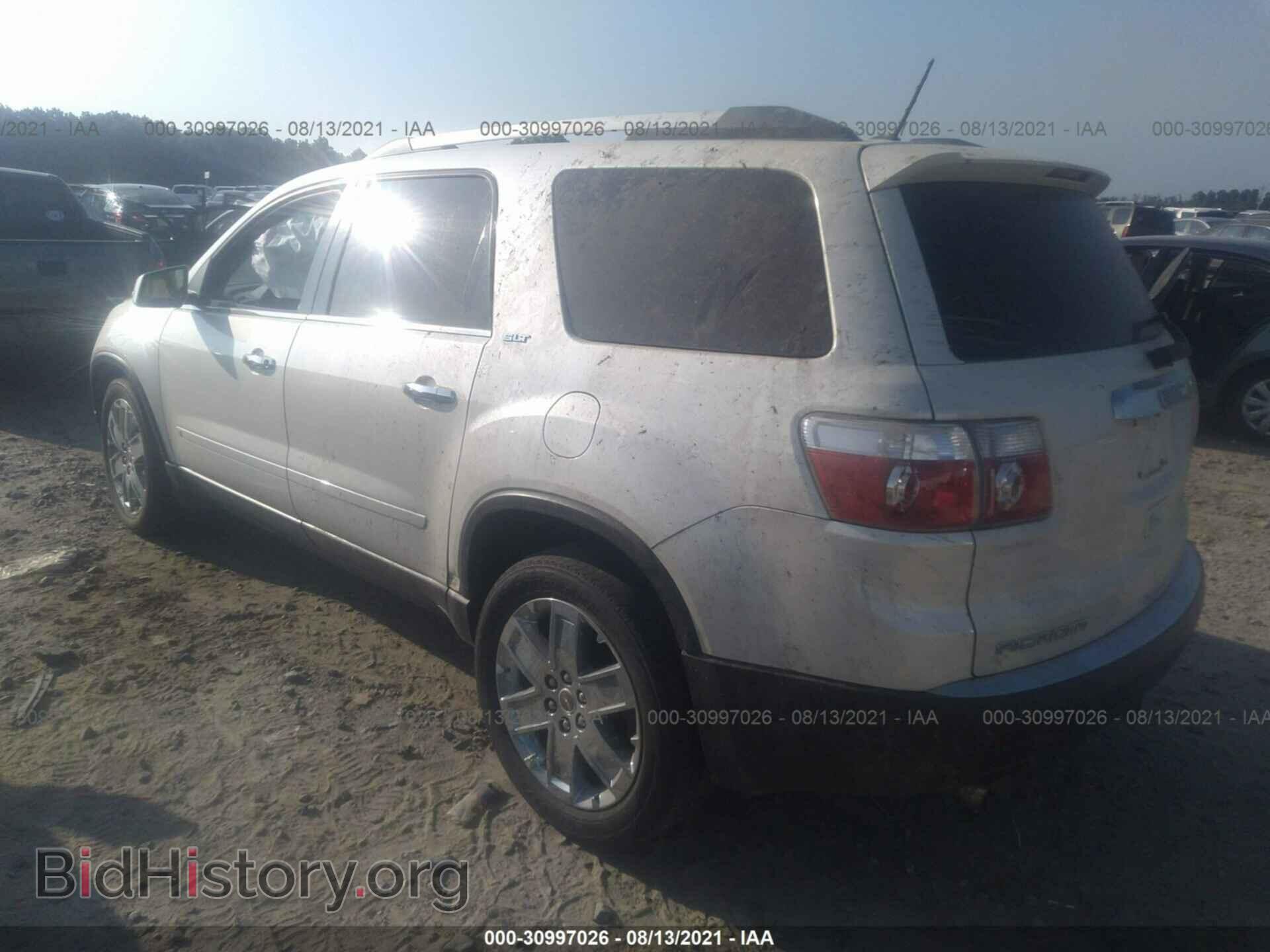 2010 GMC ACADIA - VIN: 1GKLVNED9AJ146016 - Фото 3