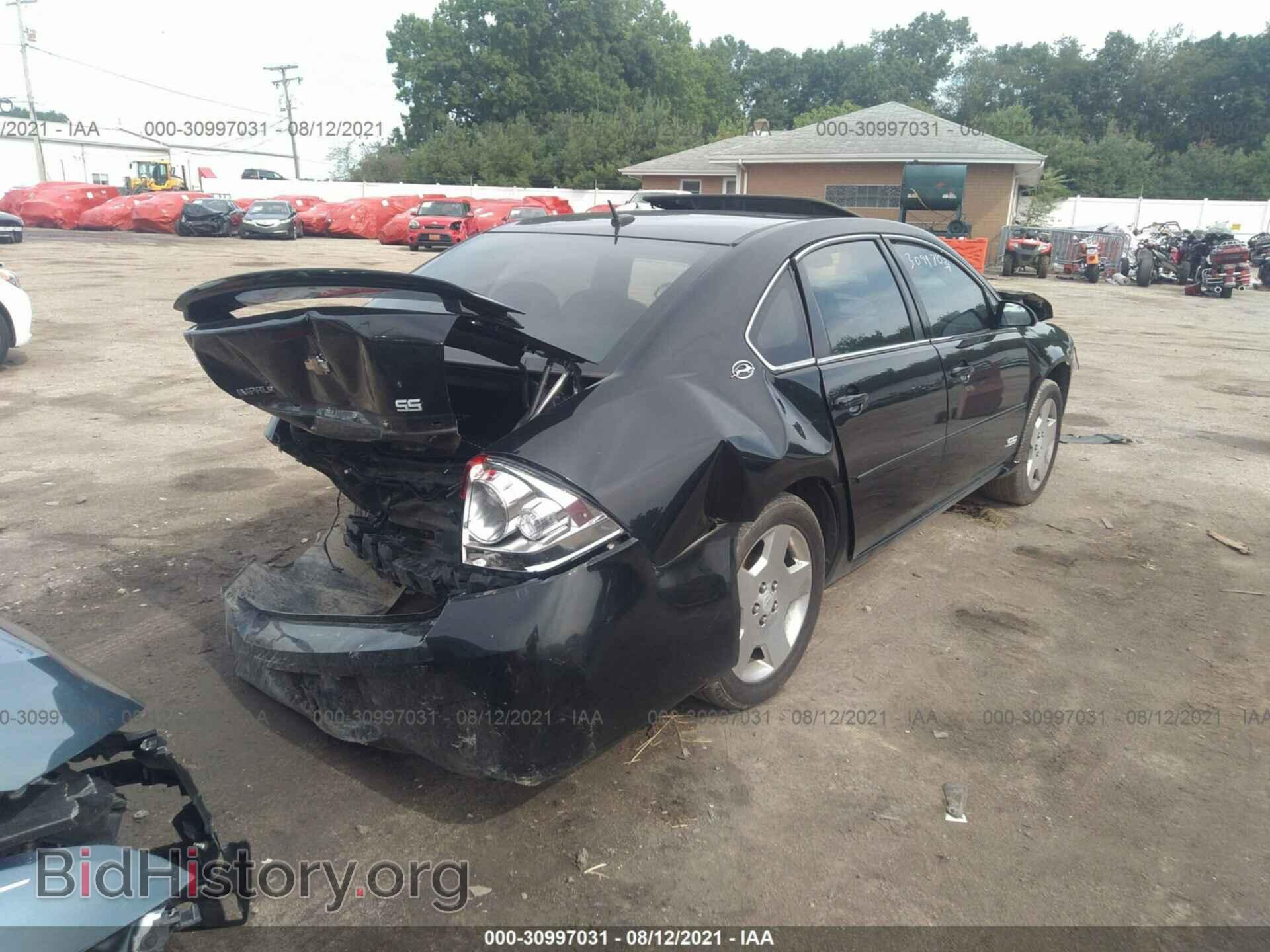 2007 CHEVROLET IMPALA - VIN: 2G1WD58C679382408 - Фото 4