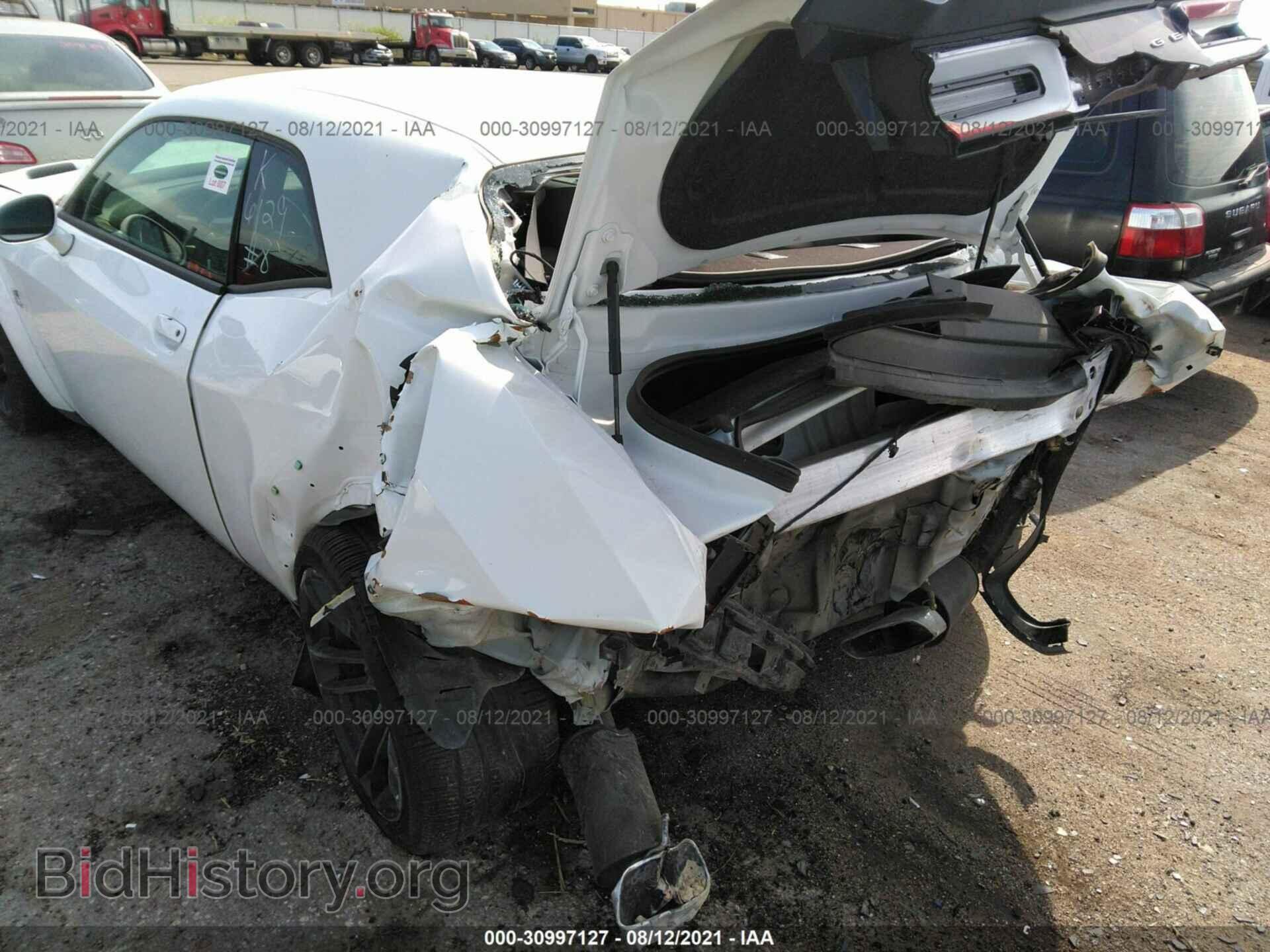 2021 DODGE CHALLENGER - VIN: 2C3CDZFJ2MH517375 - Фото 6