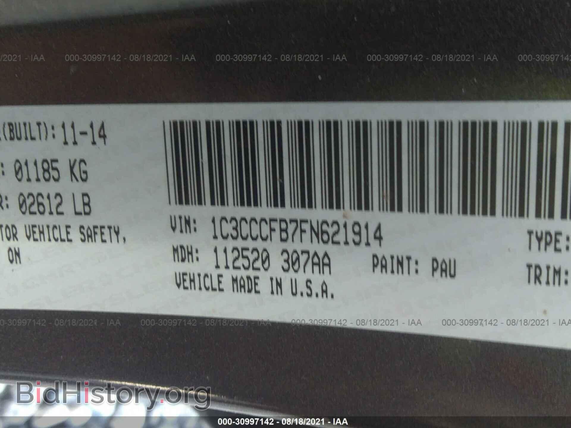 2015 CHRYSLER 200 - VIN: 1C3CCCFB7FN621914 - Фото 9