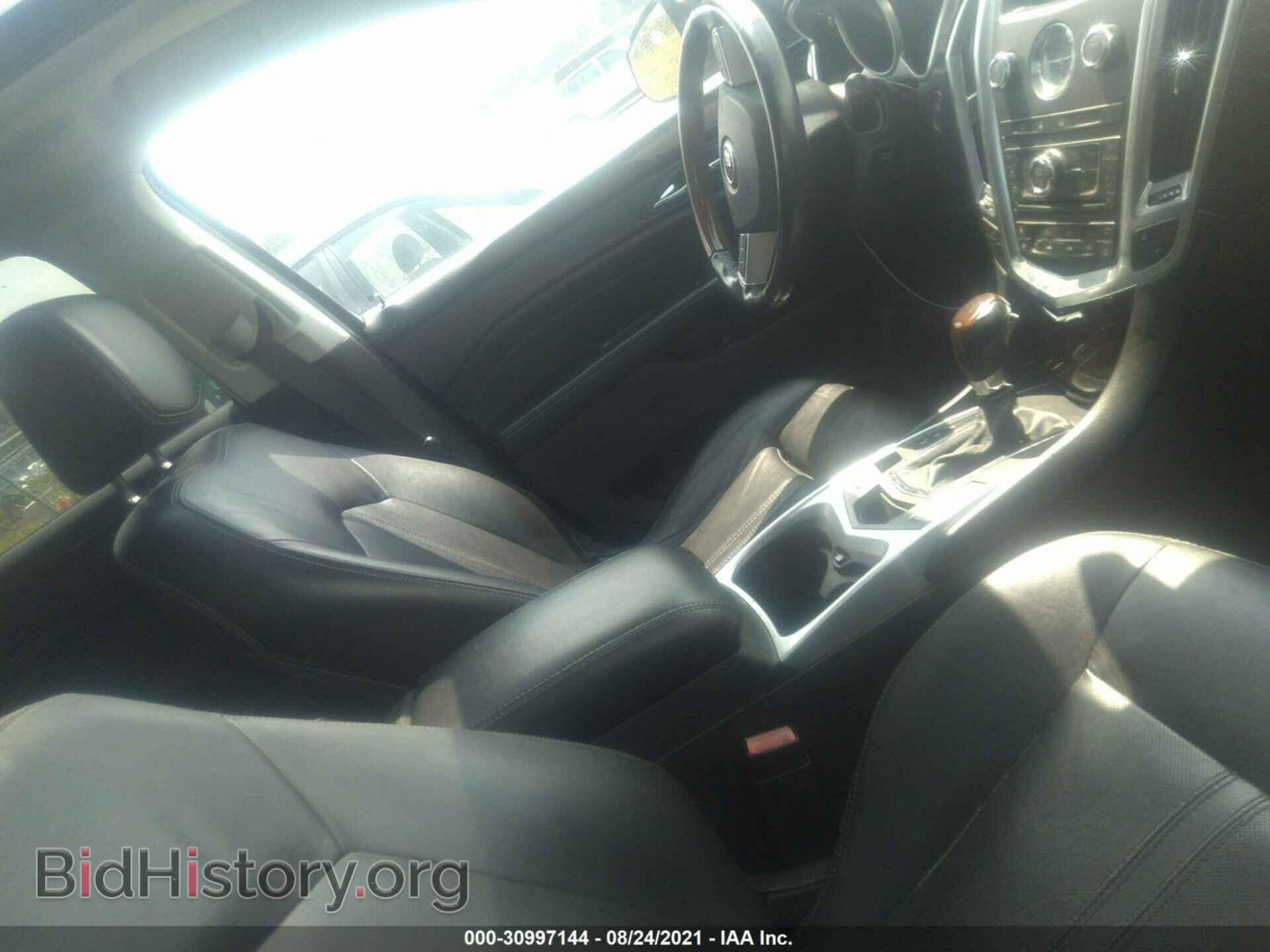 2012 CADILLAC SRX - VIN: 3GYFNAE36CS507559 - Фото 5