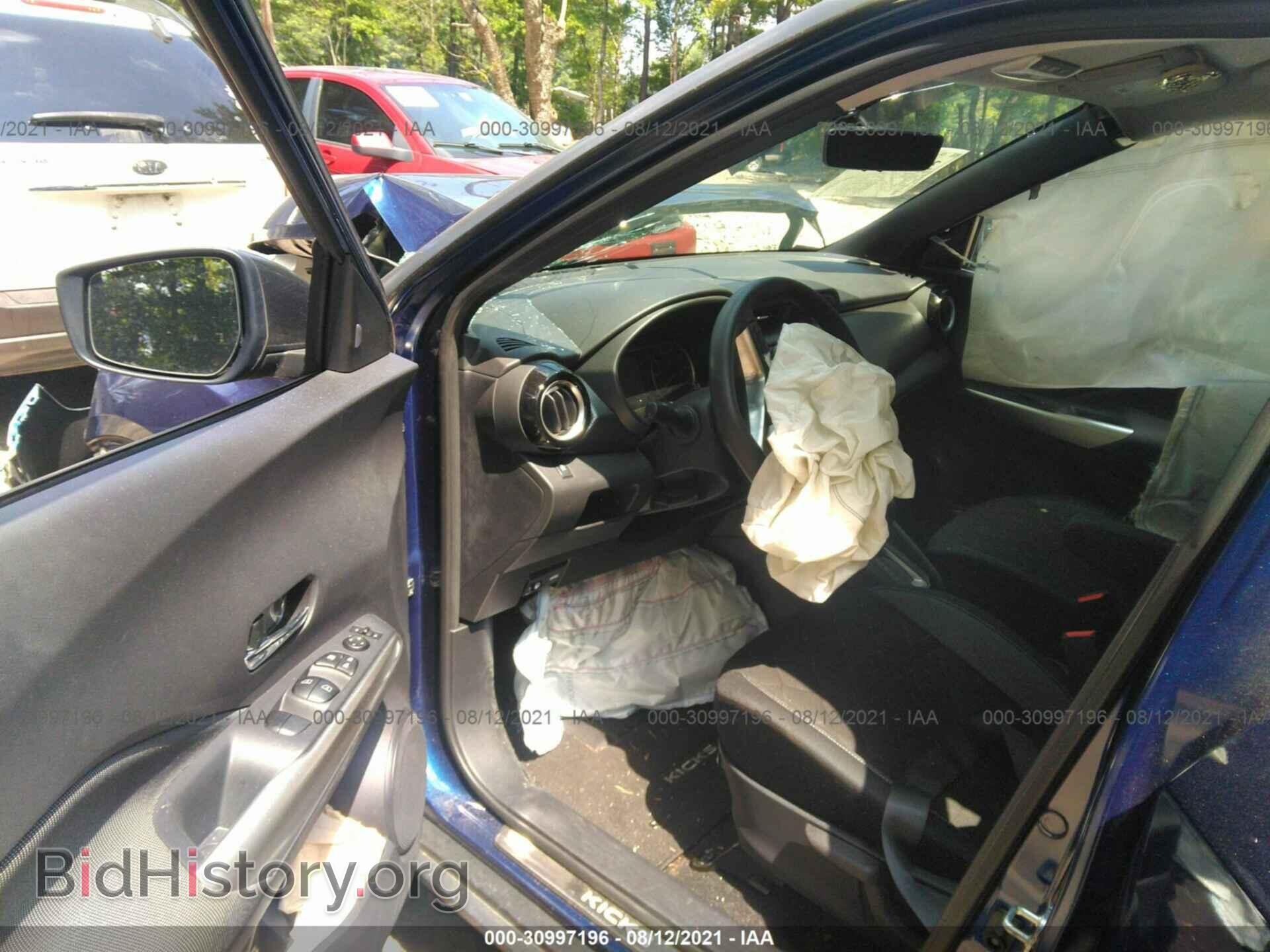 2019 NISSAN KICKS - VIN: 3N1CP5CU3KL553741 - Photo 5