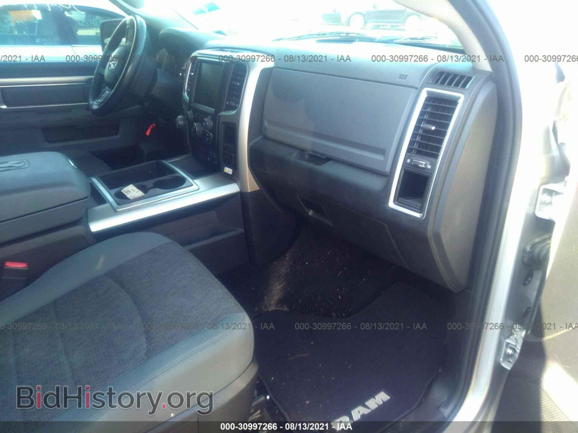 2014 RAM 1500 - VIN: 1C6RR7LT6ES473111 - Фото 5