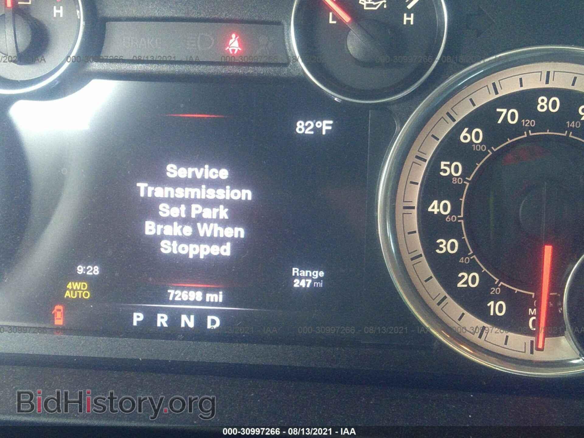 2014 RAM 1500 - VIN: 1C6RR7LT6ES473111 - Фото 7