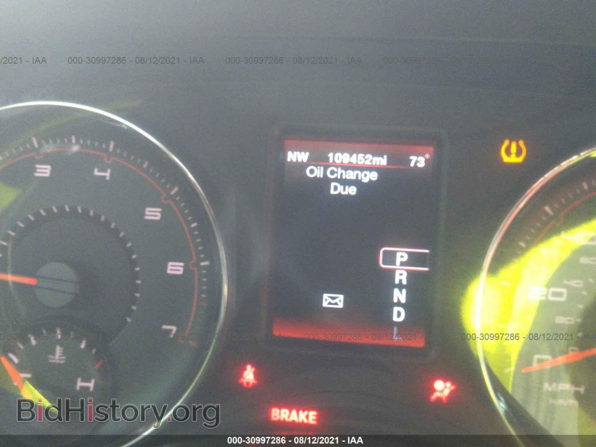 2012 DODGE CHARGER - VIN: 2C3CDXHG8CH280542 - Фото 7
