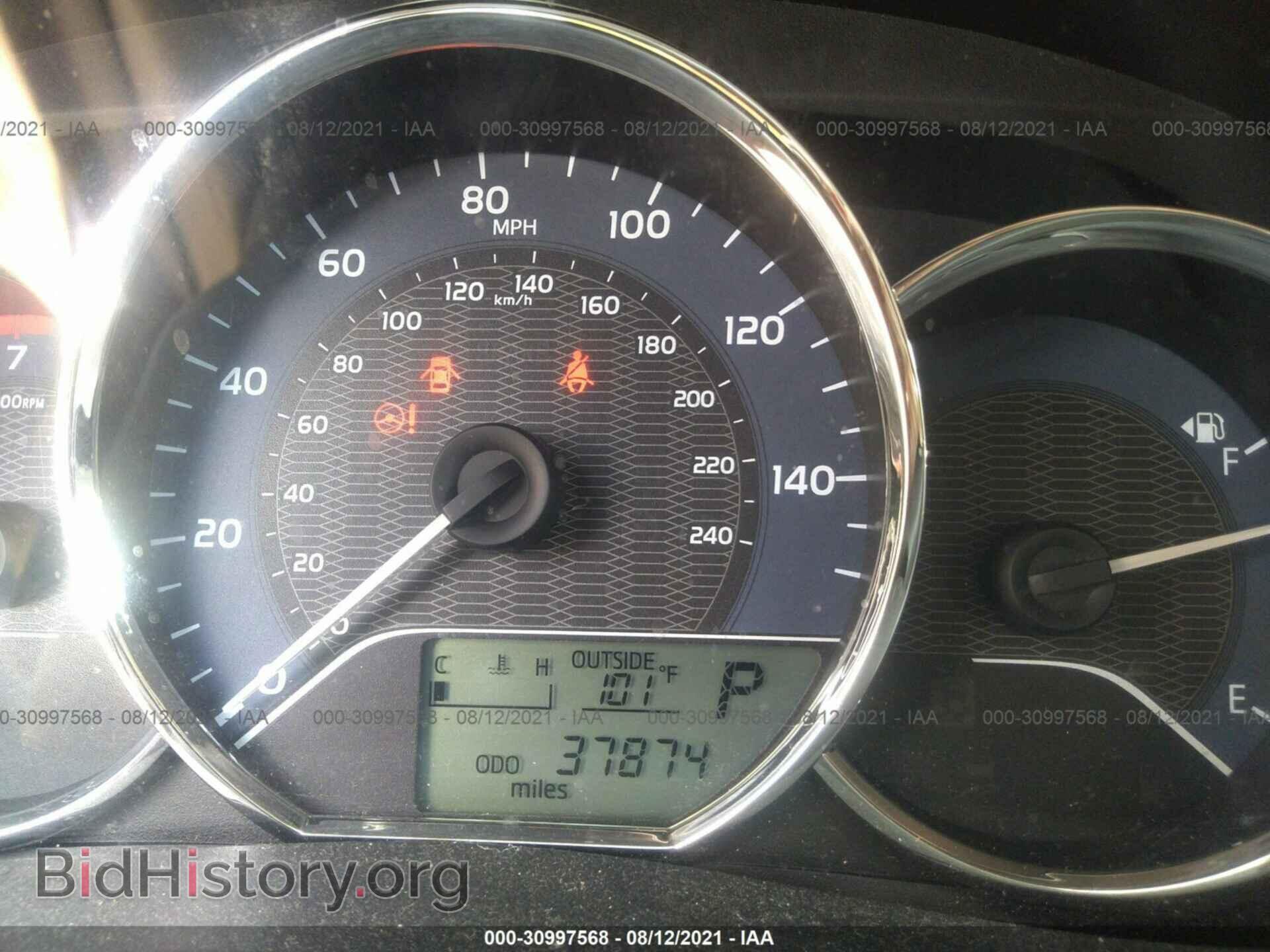 2015 TOYOTA COROLLA - VIN: 5YFBURHE4FP322866 - Photo 7