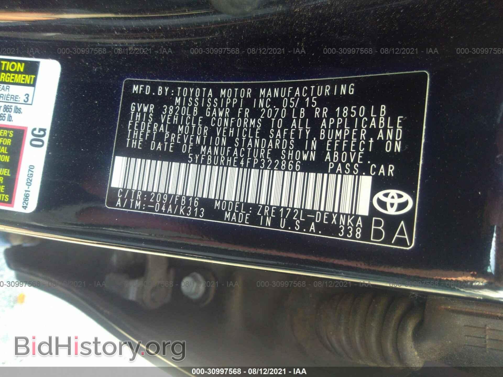 2015 TOYOTA COROLLA - VIN: 5YFBURHE4FP322866 - Photo 9