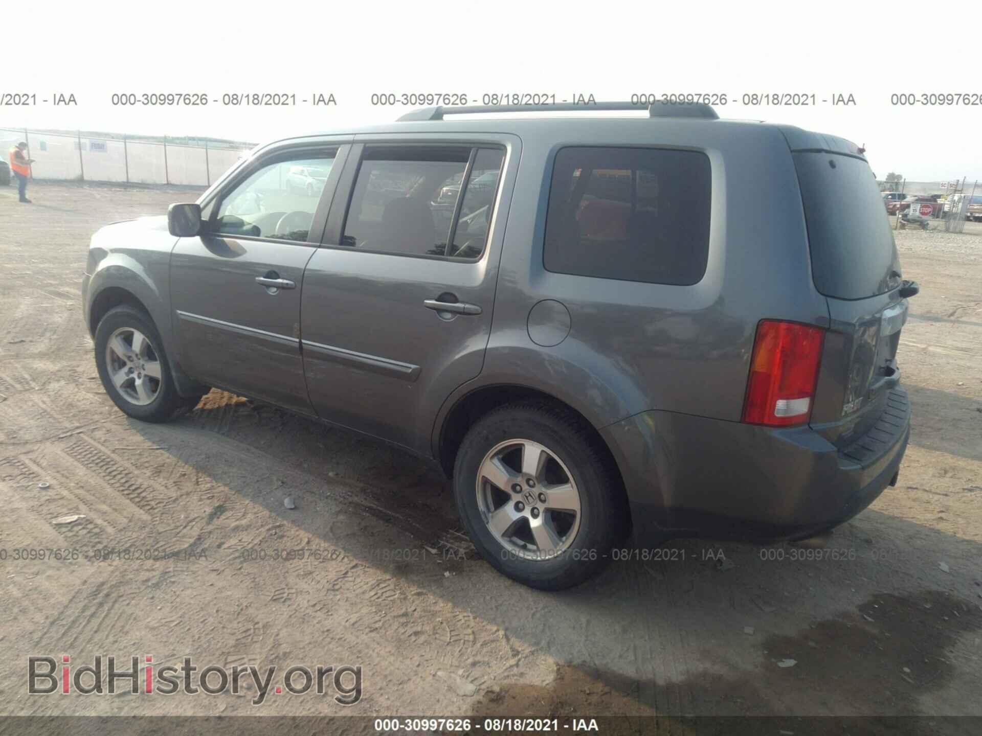 2010 HONDA PILOT - VIN: 5FNYF4H56AB019924 - Фото 3