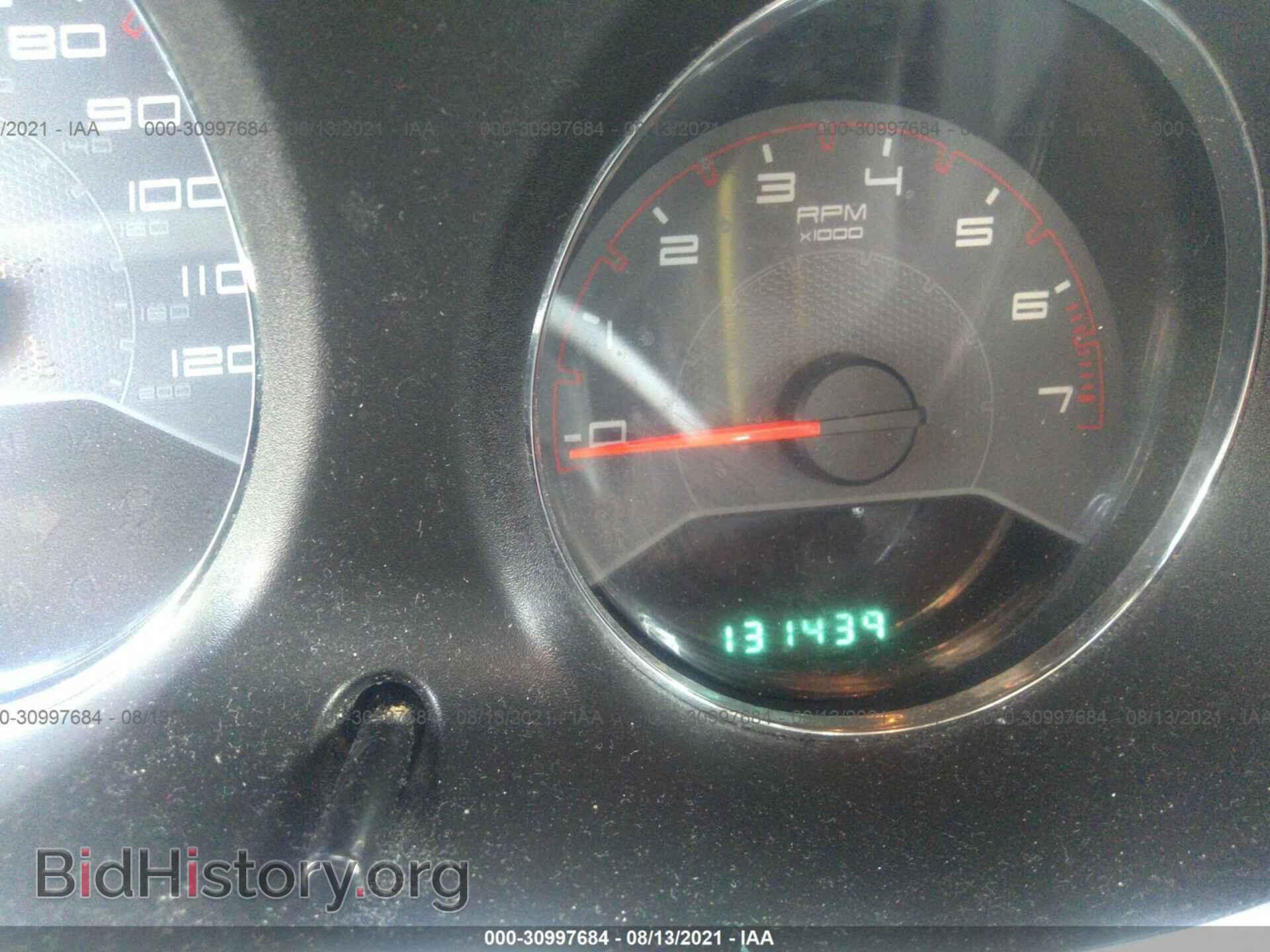 2013 DODGE AVENGER - VIN: 1C3CDZAB0DN610354 - Photo 7