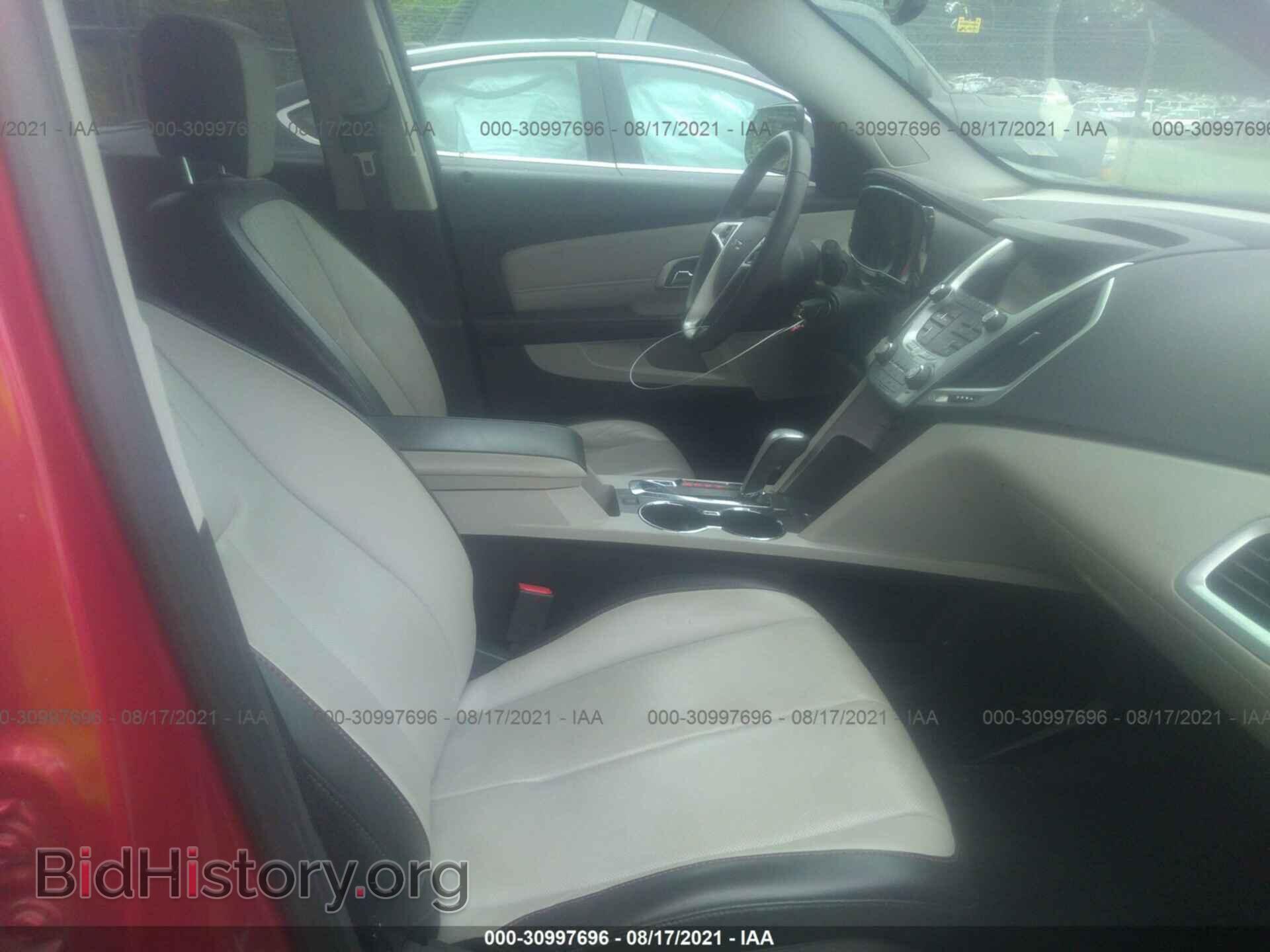 2013 GMC TERRAIN - VIN: 2GKALWEK8D6247681 - Photo 5