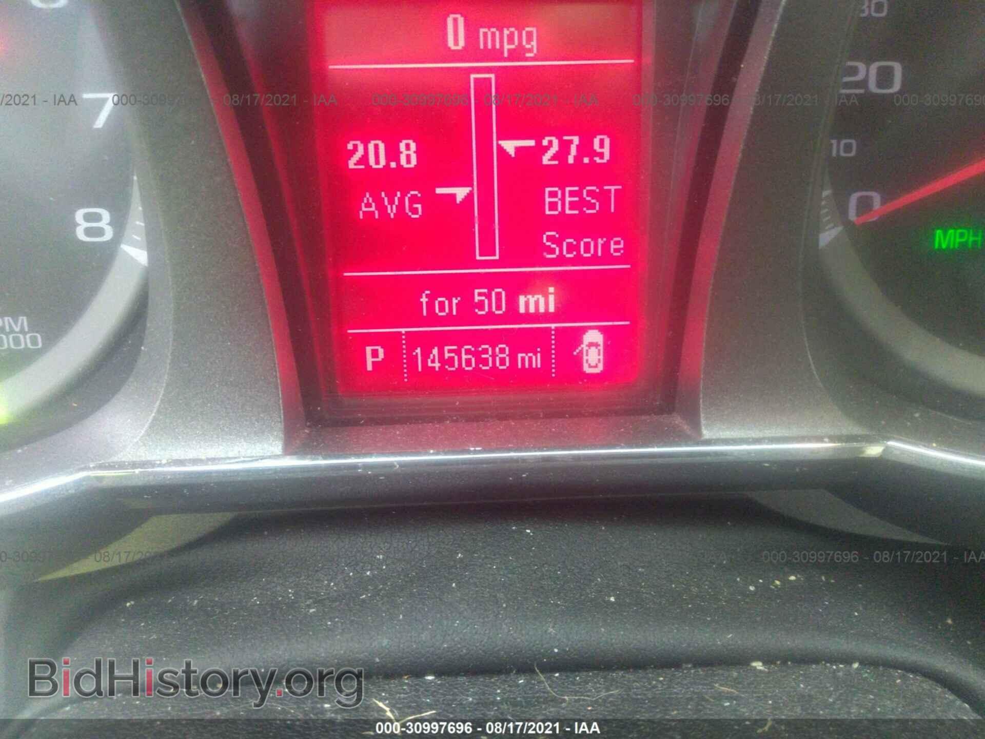 2013 GMC TERRAIN - VIN: 2GKALWEK8D6247681 - Photo 7