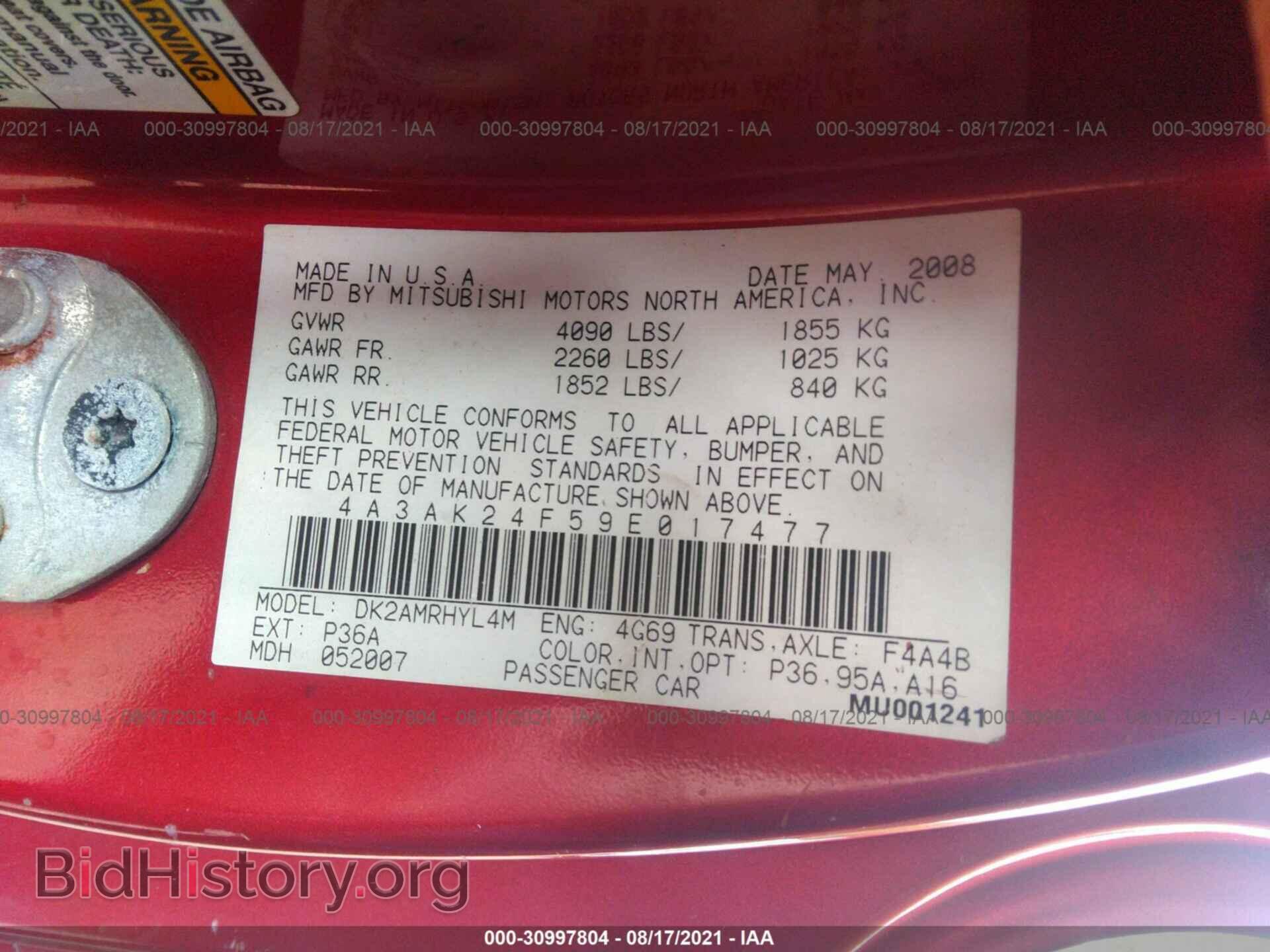 2009 MITSUBISHI ECLIPSE - VIN: 4A3AK24F59E017477 - Photo 9